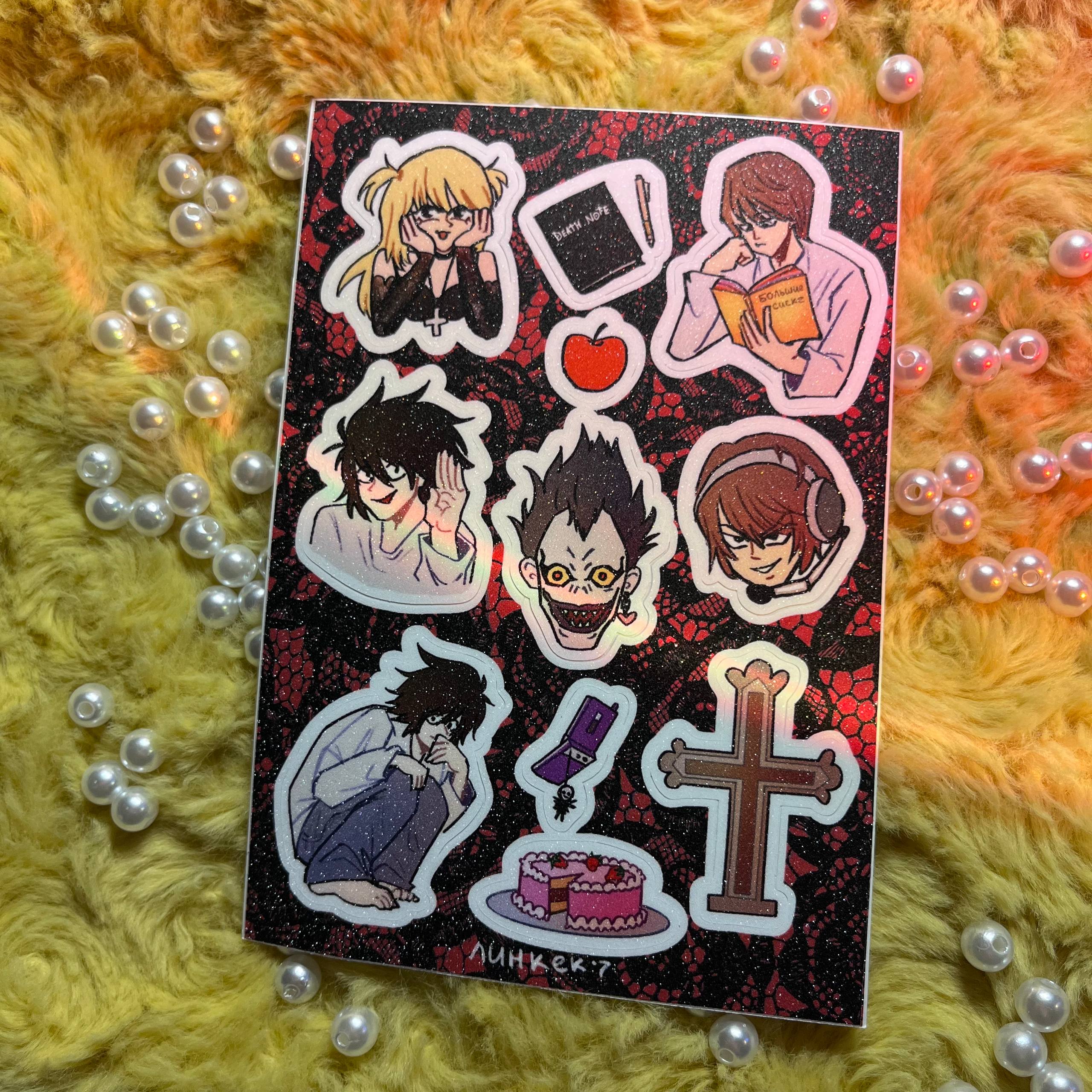 Стикерпак Тетрадь смерти