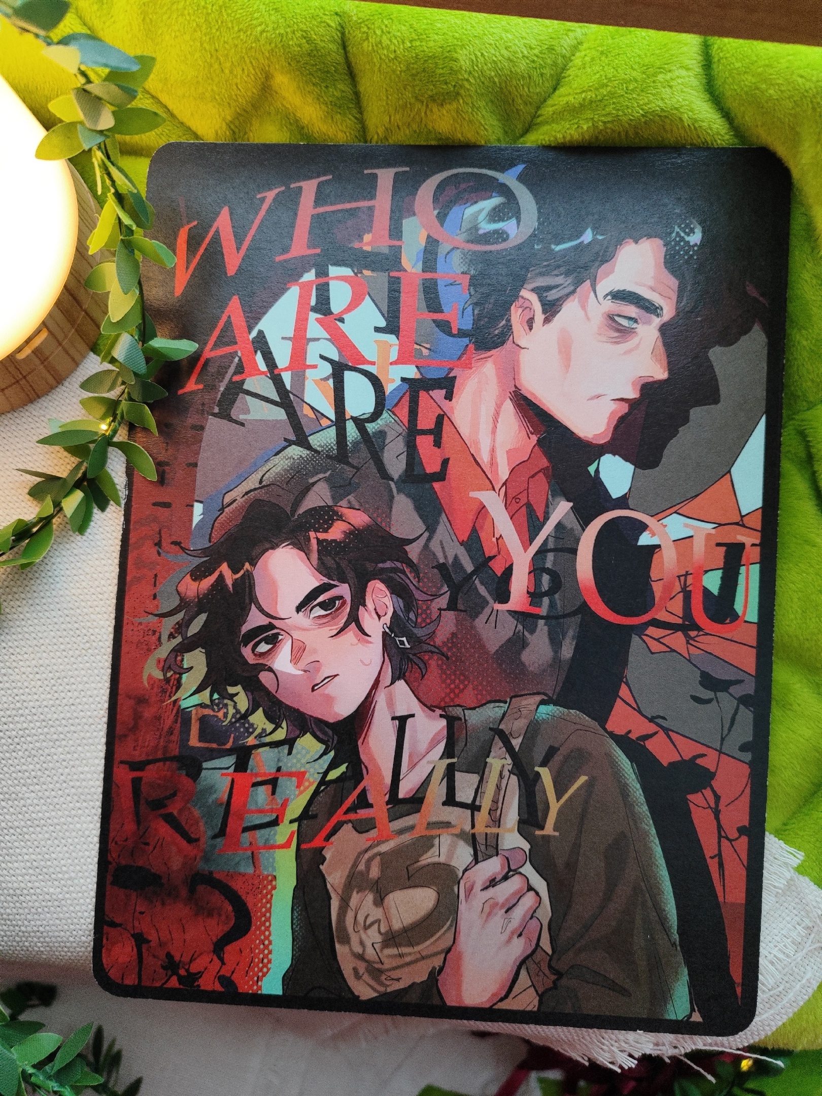 Открытка Кто ты