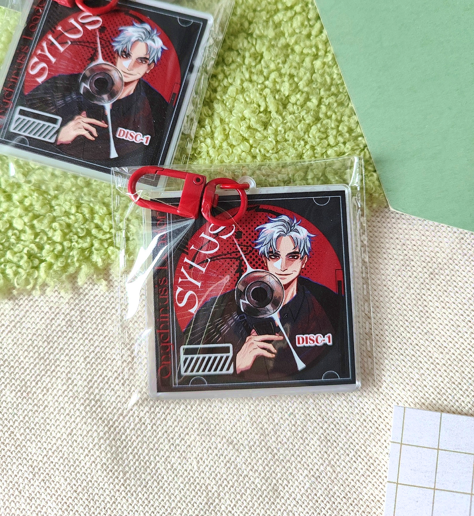 Брелок Сайлус