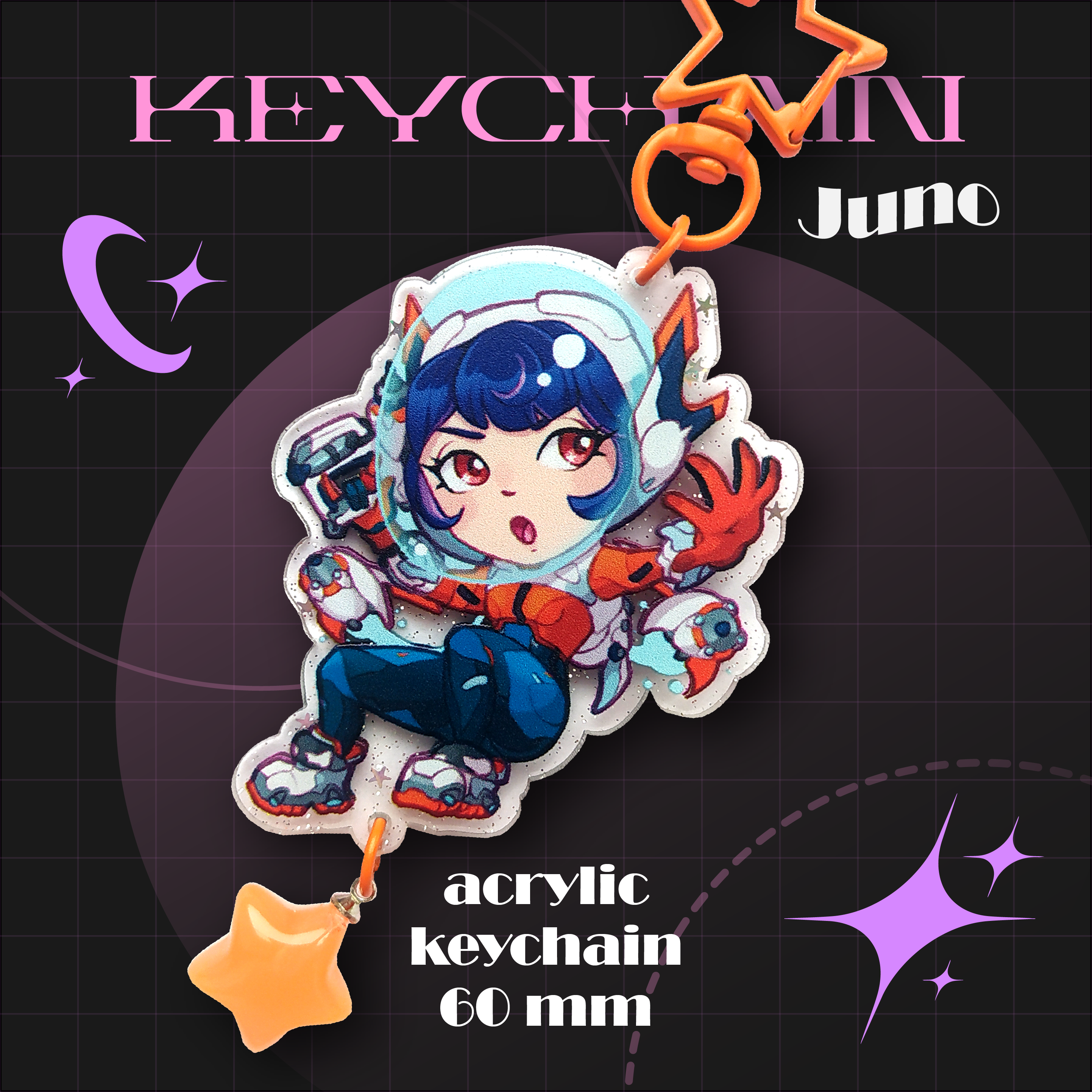 Брелок овервотч Юнона