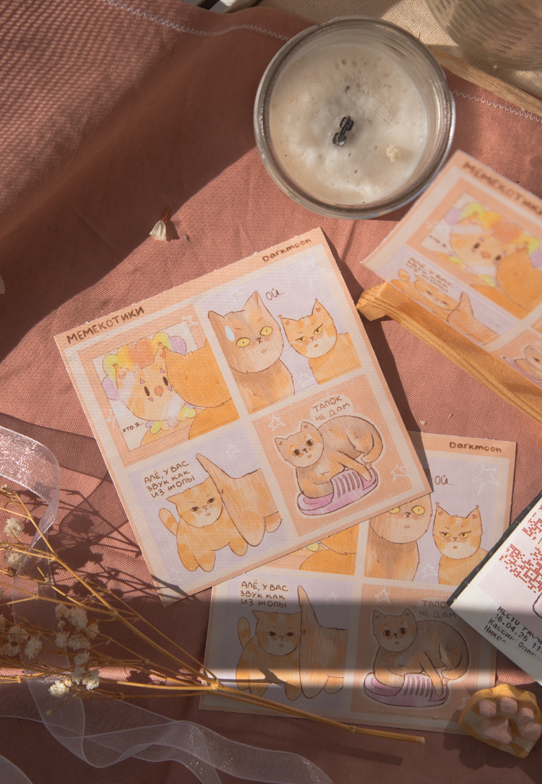 Стикерпак "мемекотики"