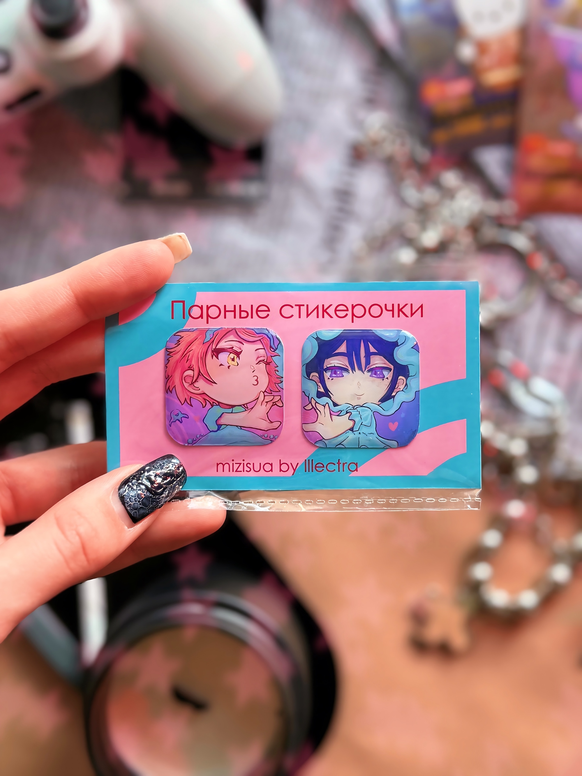 Стикеры парные Мизисуа (Alien Stage)