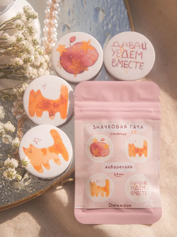 Значковая гача "Акварелька"