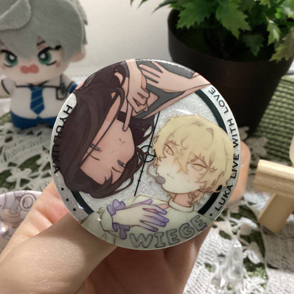 Значок хенлука голо