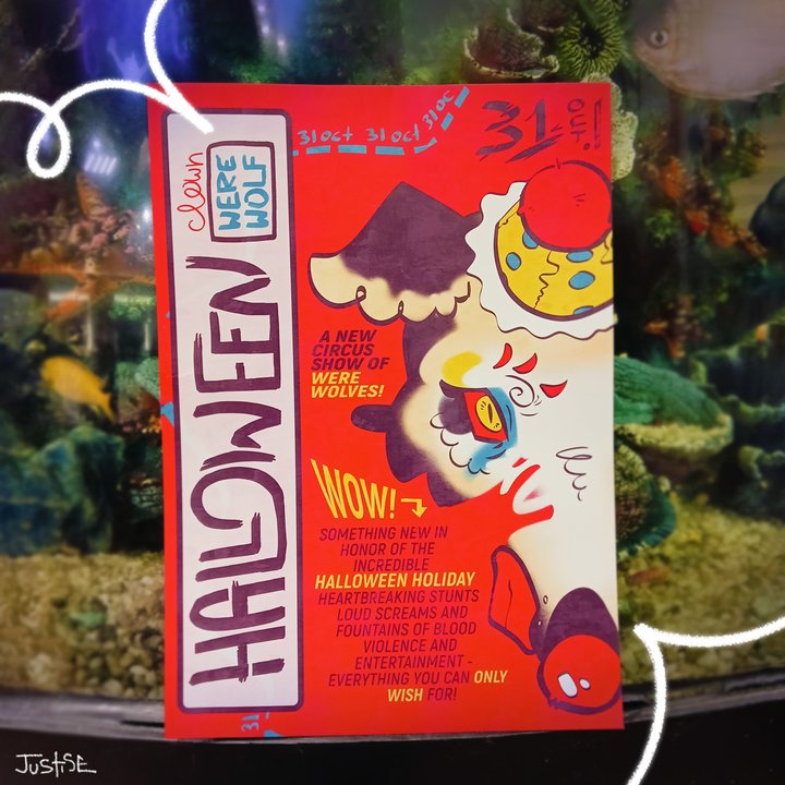 Плакат А5 Вервольф