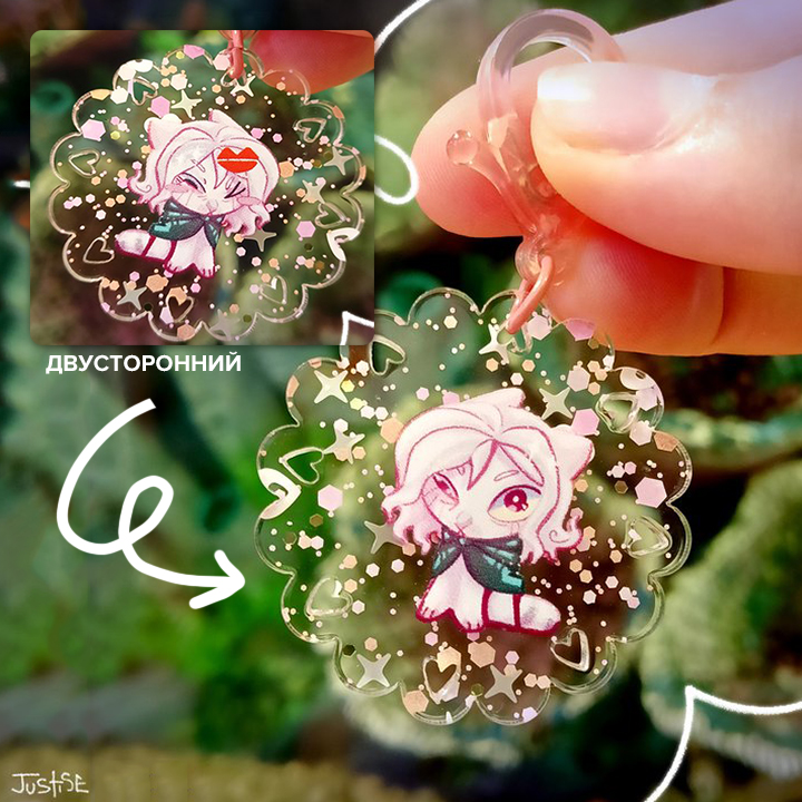 Брелок котенок Кабру