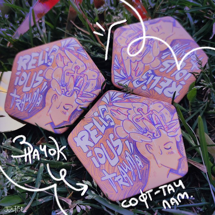 Значок Травма