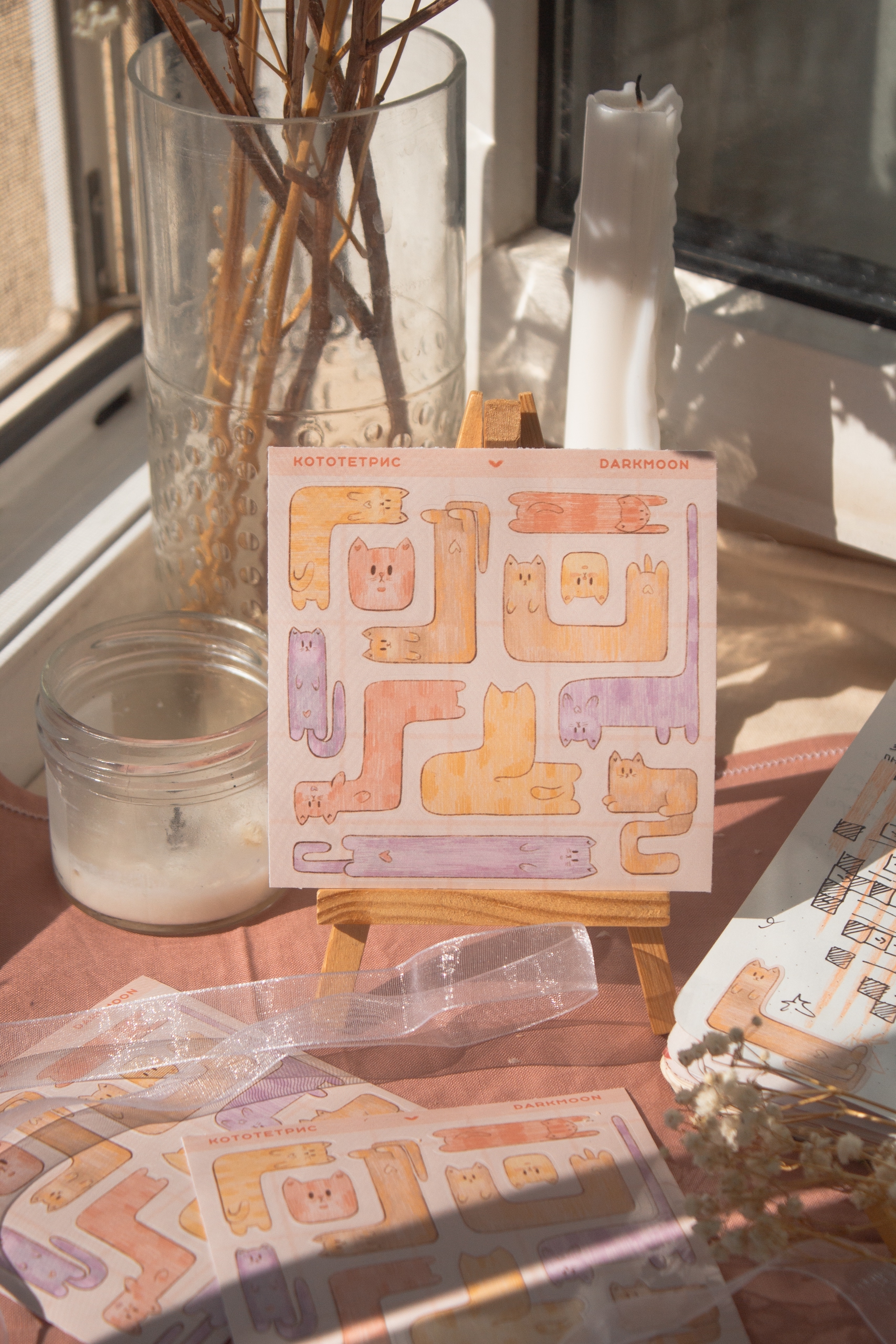 Стикерпак «кототетрис»