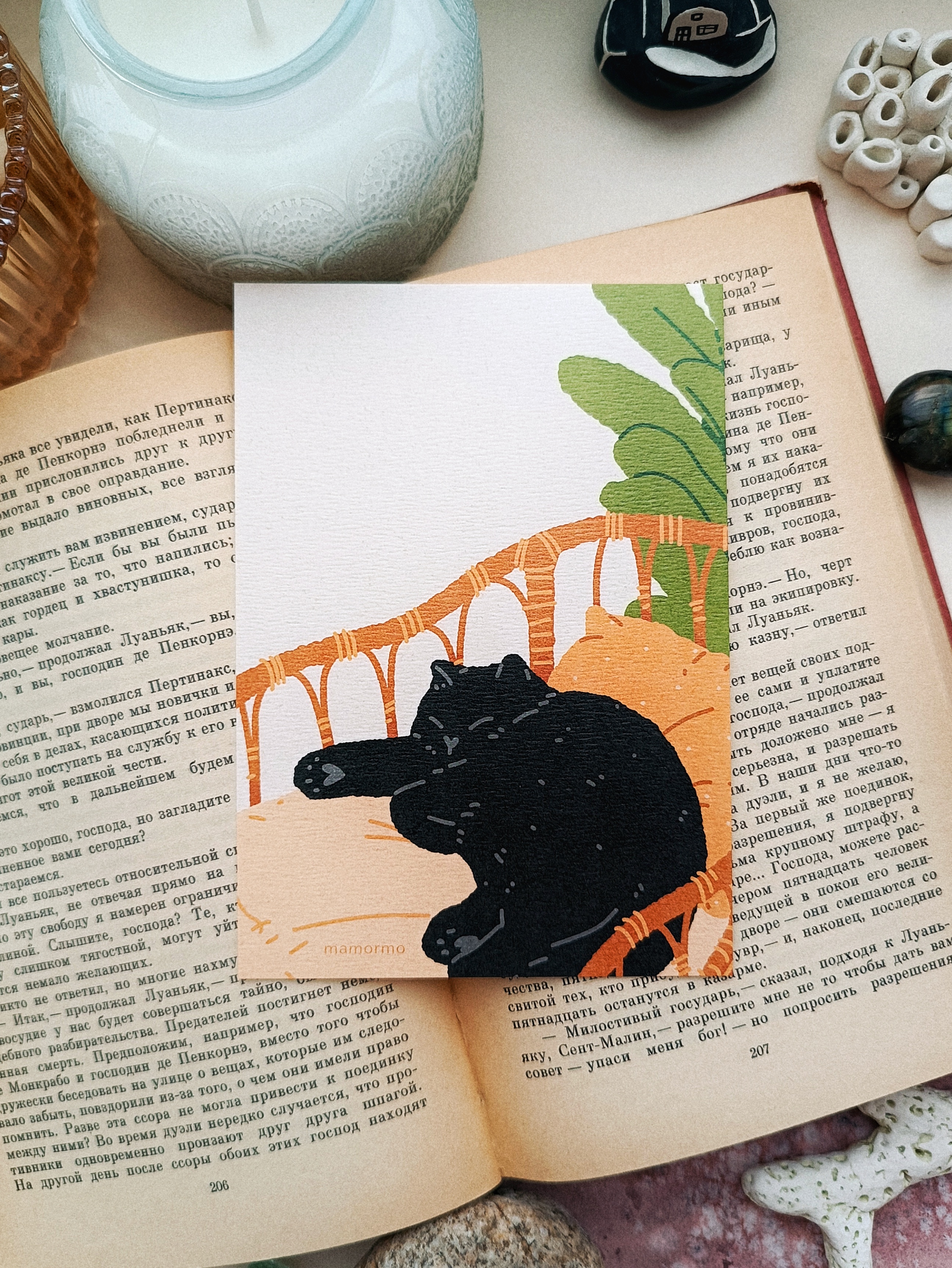 ОТКРЫТКА А6, черная кошка