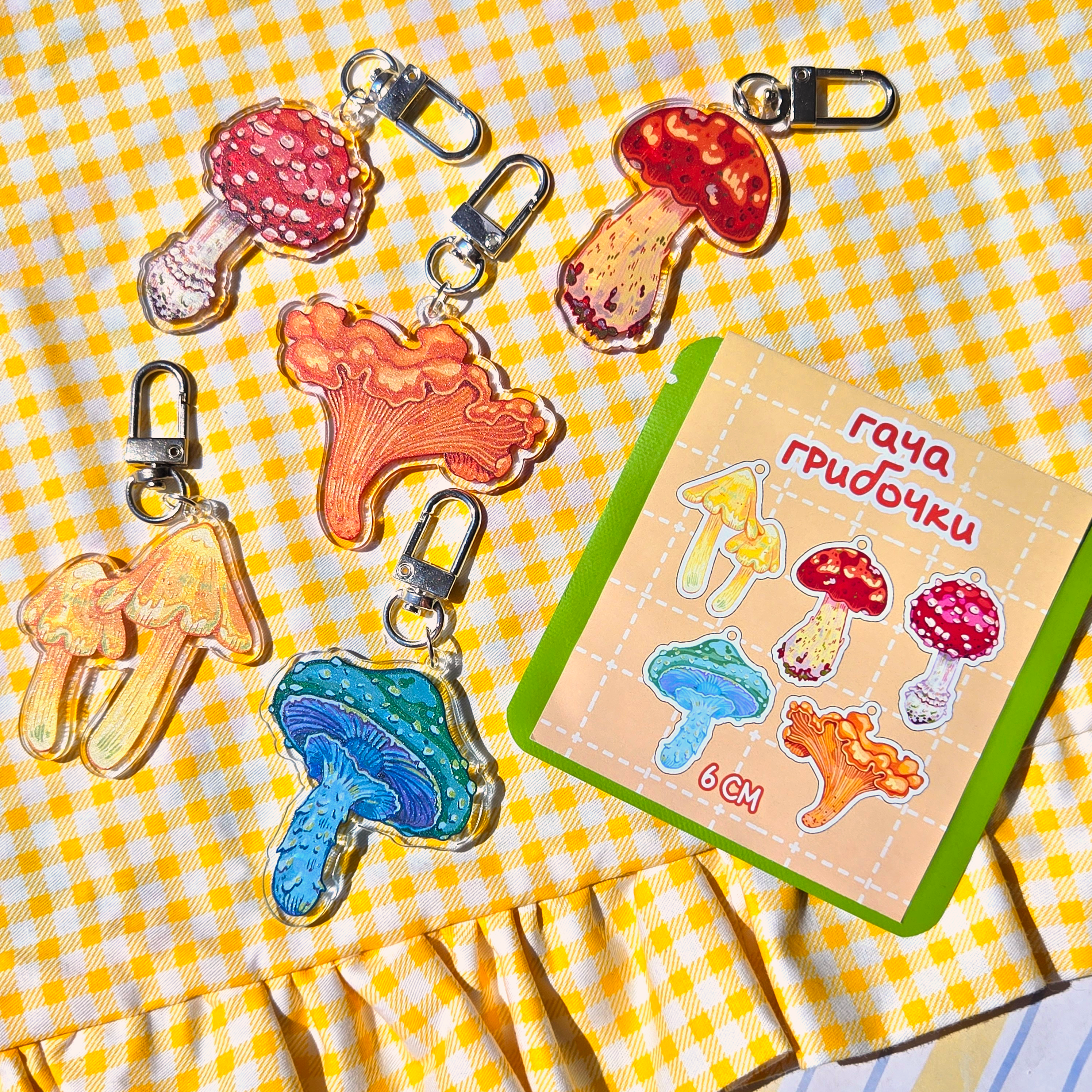 Гача брелочная Грибочки