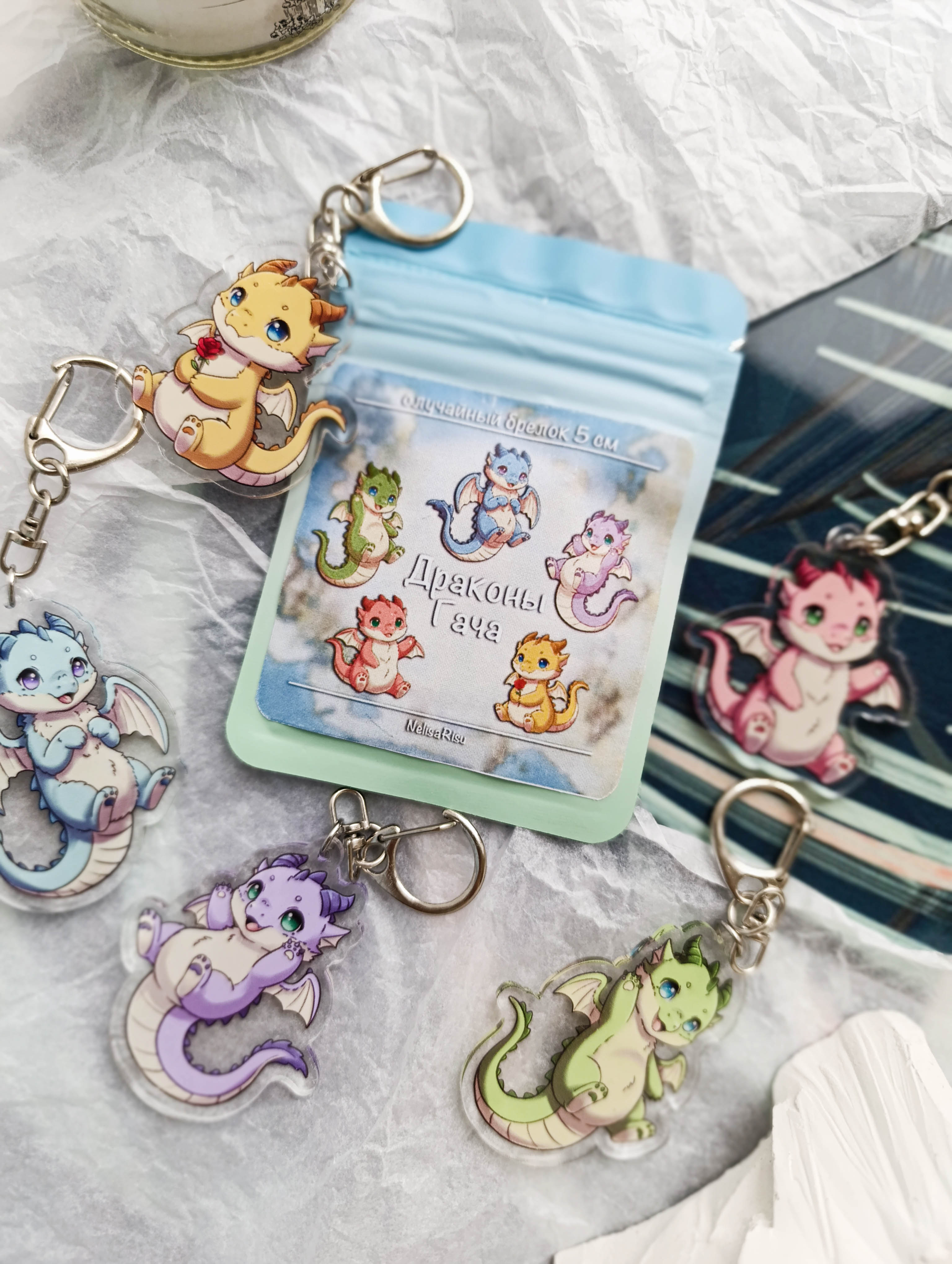 Гача брелок "Драконы"