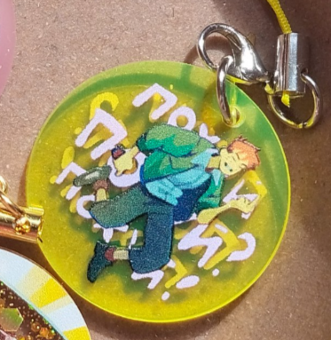 Брелок 3см Куно