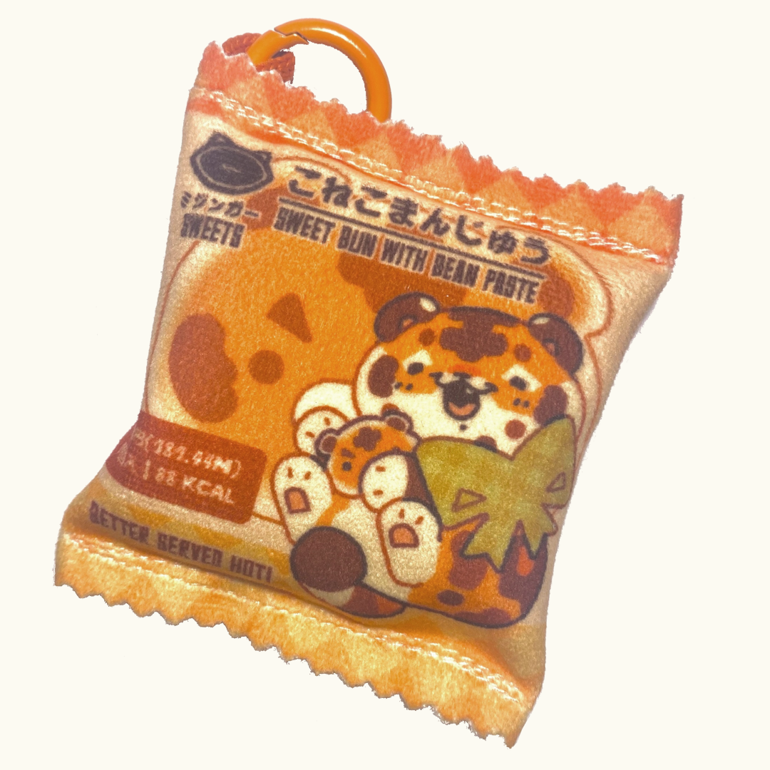 Плюшевый брелок "Тигреныш"