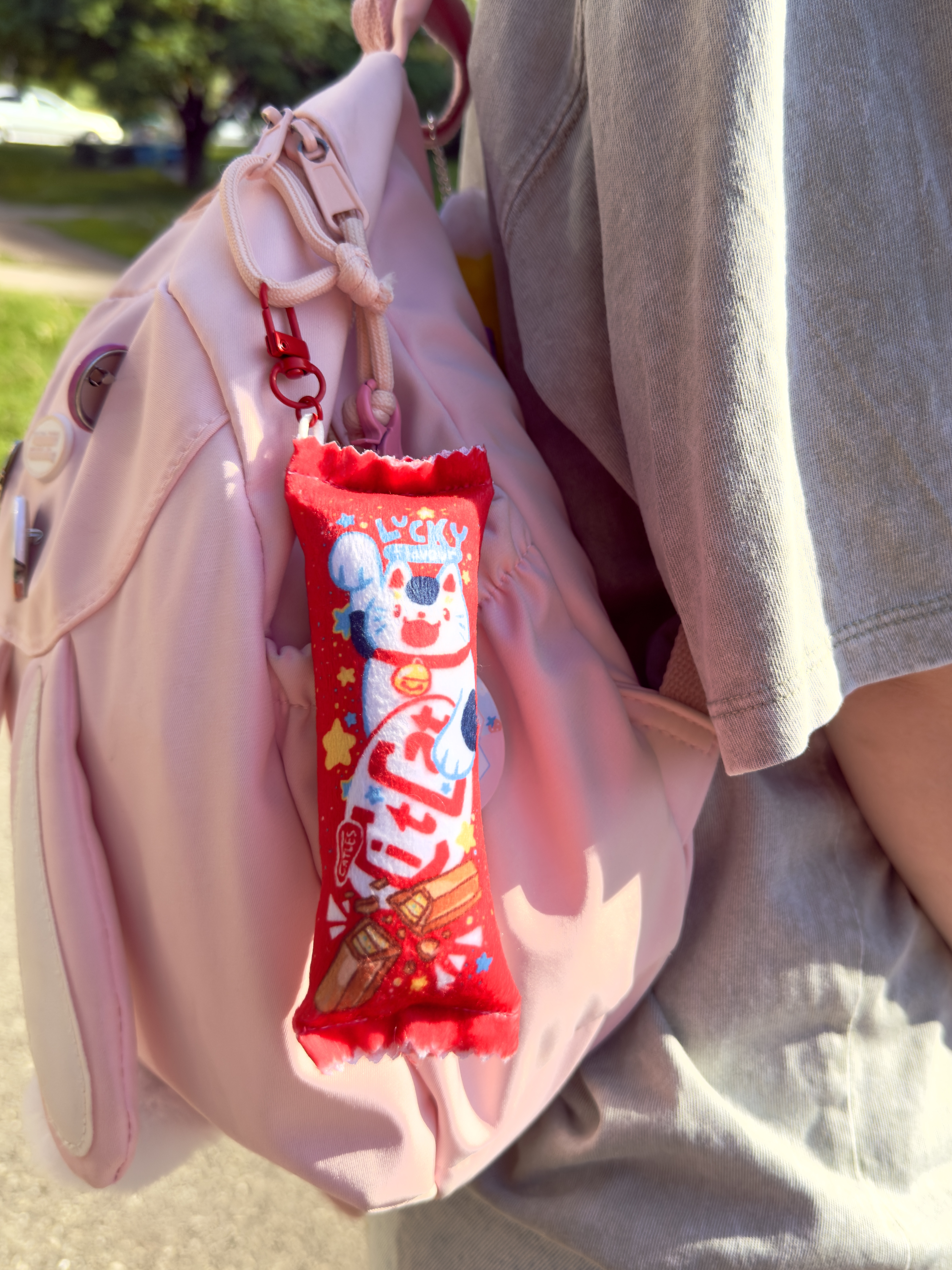 Брелок плюшевый шоколдака