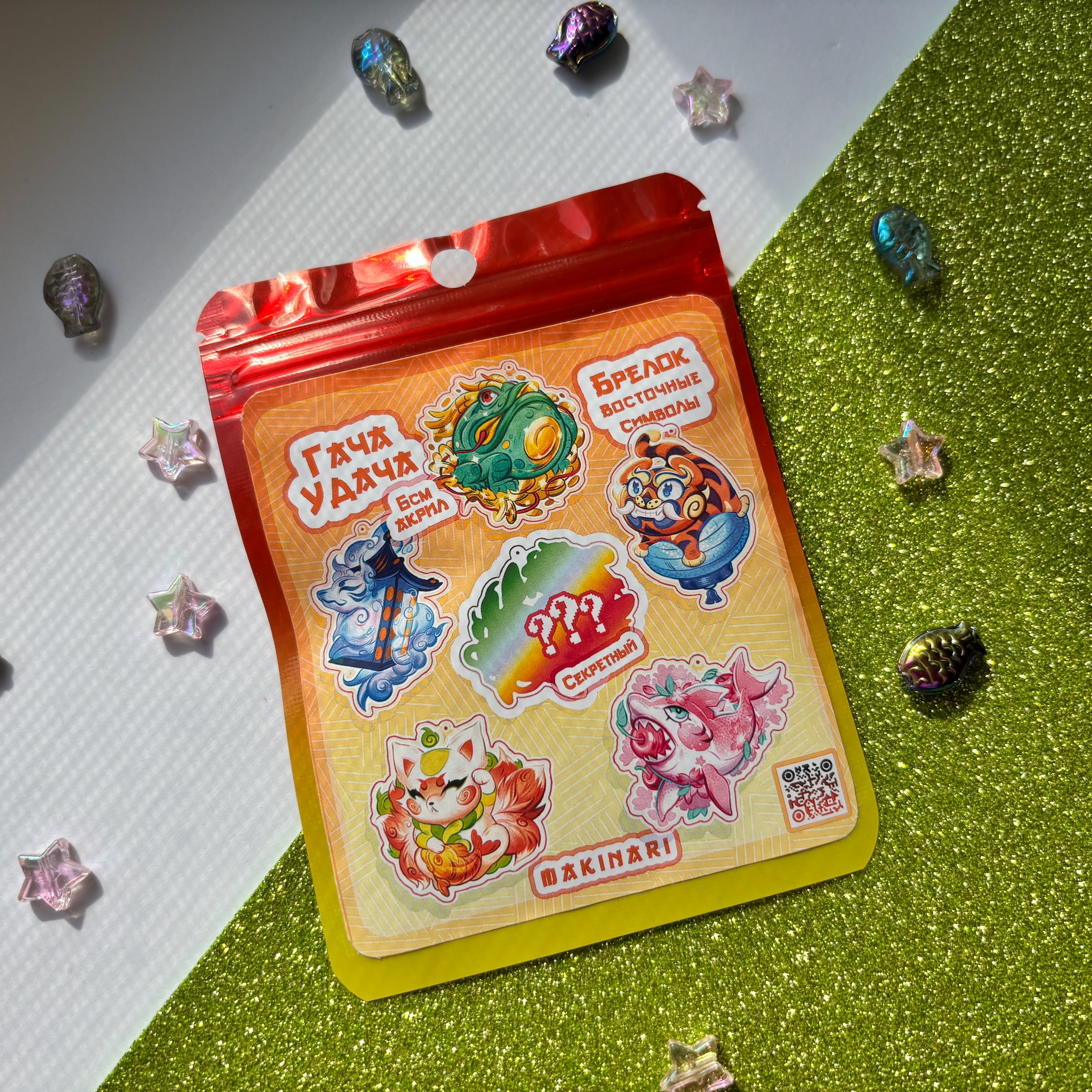 Восточные Символы гача. Выкуп ассорти