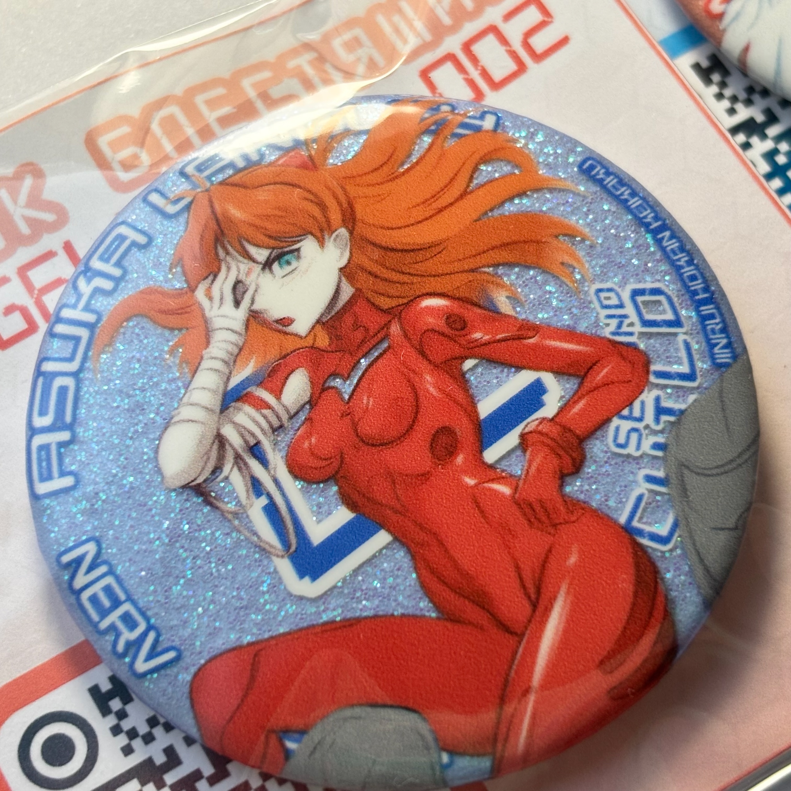 Значок блестящий "Аска"