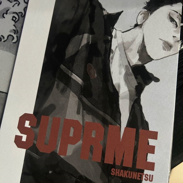 Открытка КХ супр