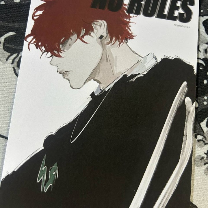 Открытка Ю Бин профиль