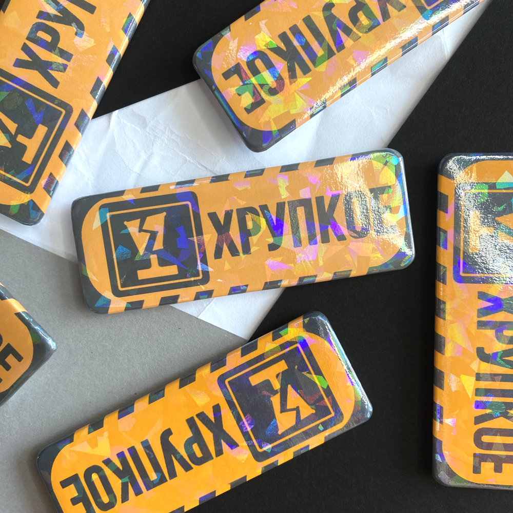 Значок Хрупкое