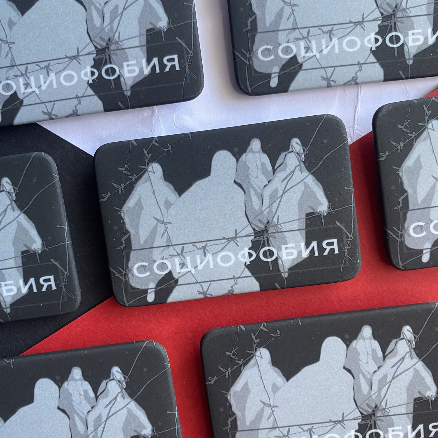 Значок Социофобия