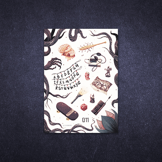 ст-к А6 Очень Странные дела