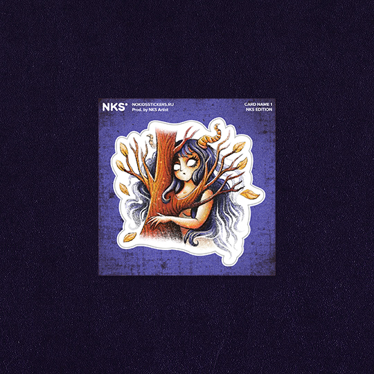 ст-р NKS Нимфа