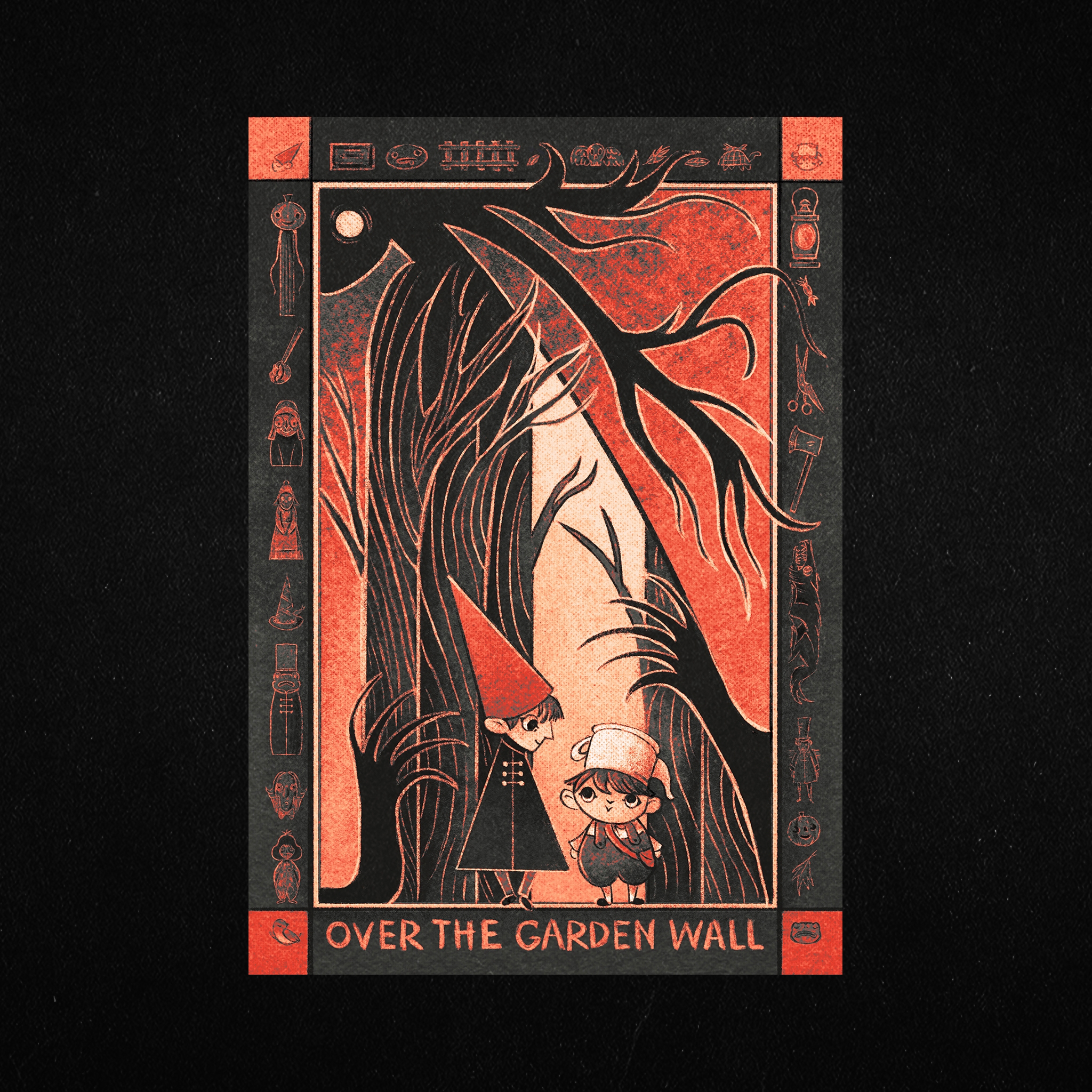 отк. По ту сторону изгороди