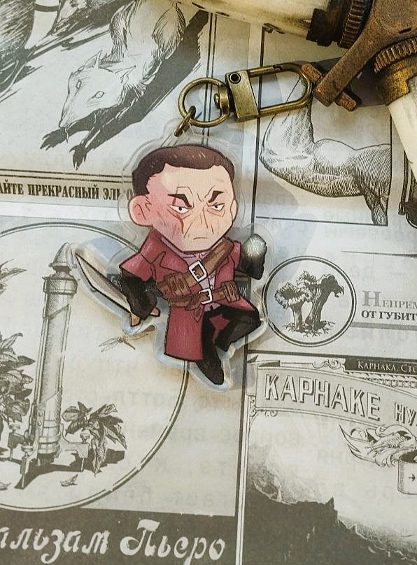 Брелок Dishonored Дауд