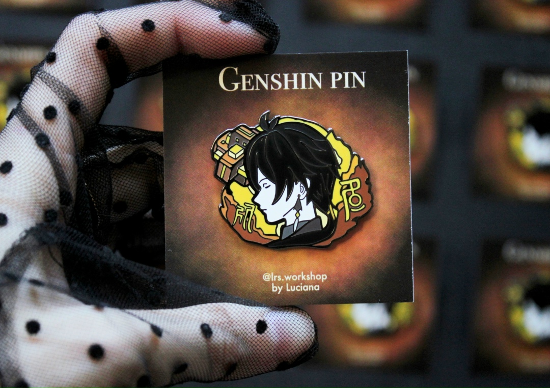 GIpin Чжун Ли (Н)