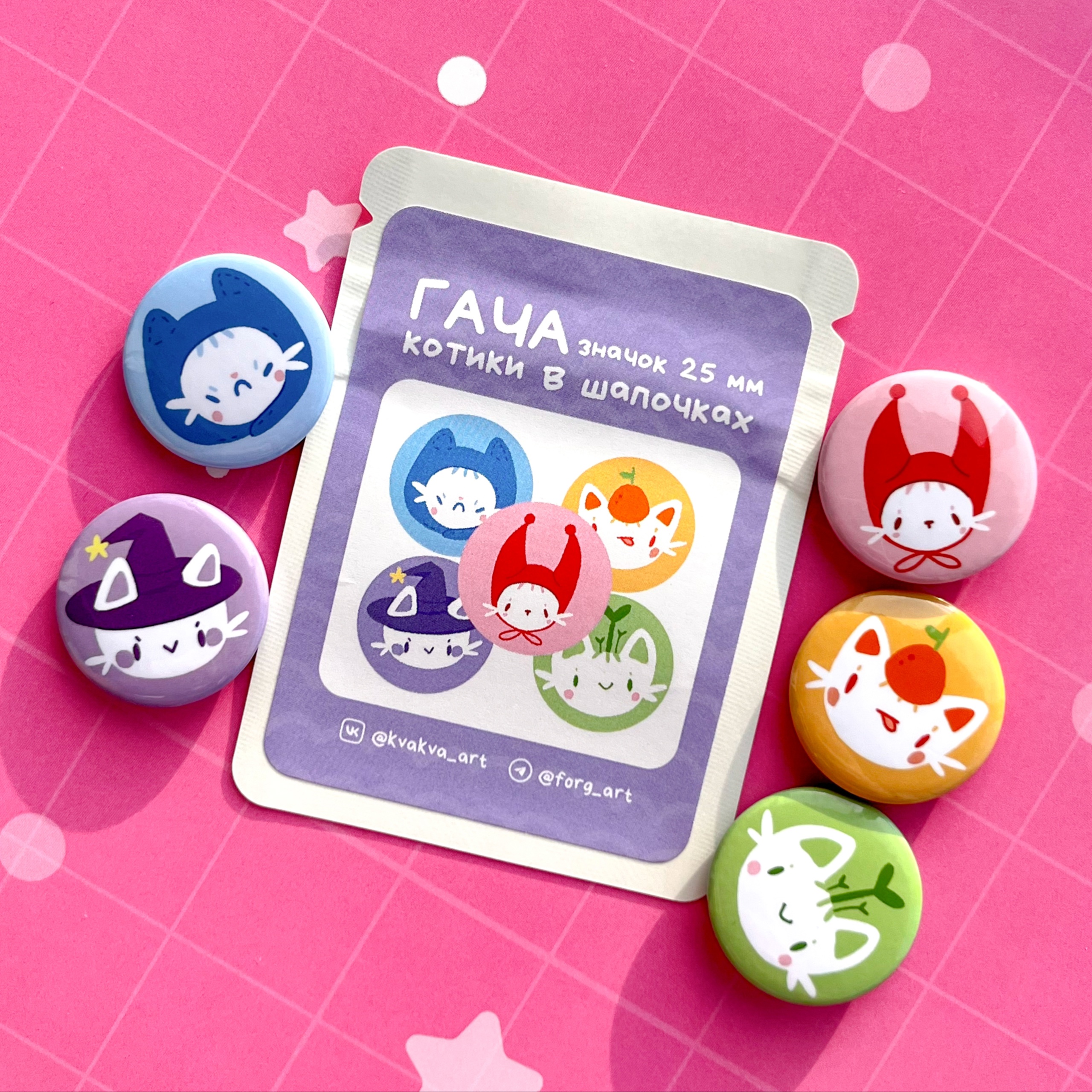 Гача Котики в шапочках