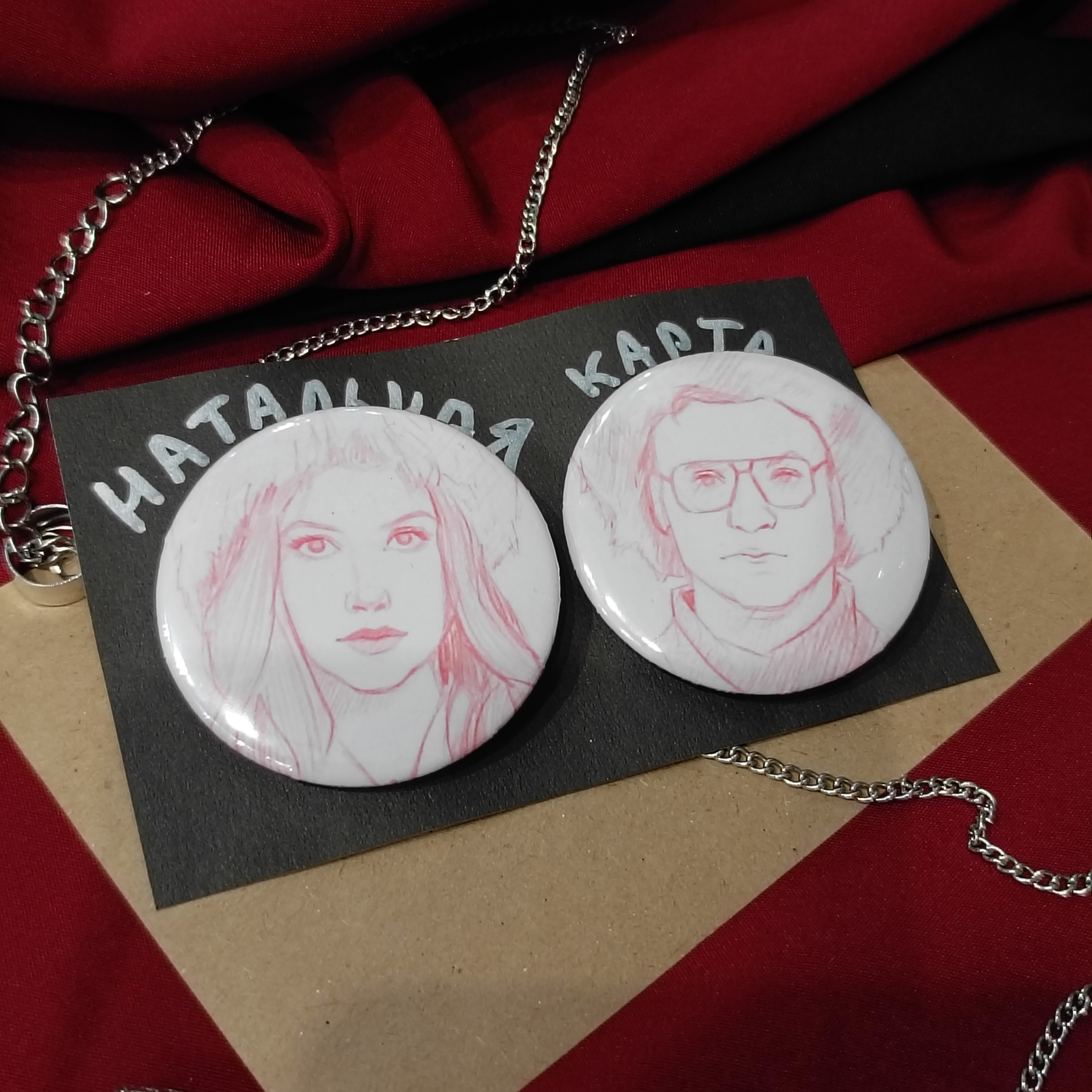 Значок натальная