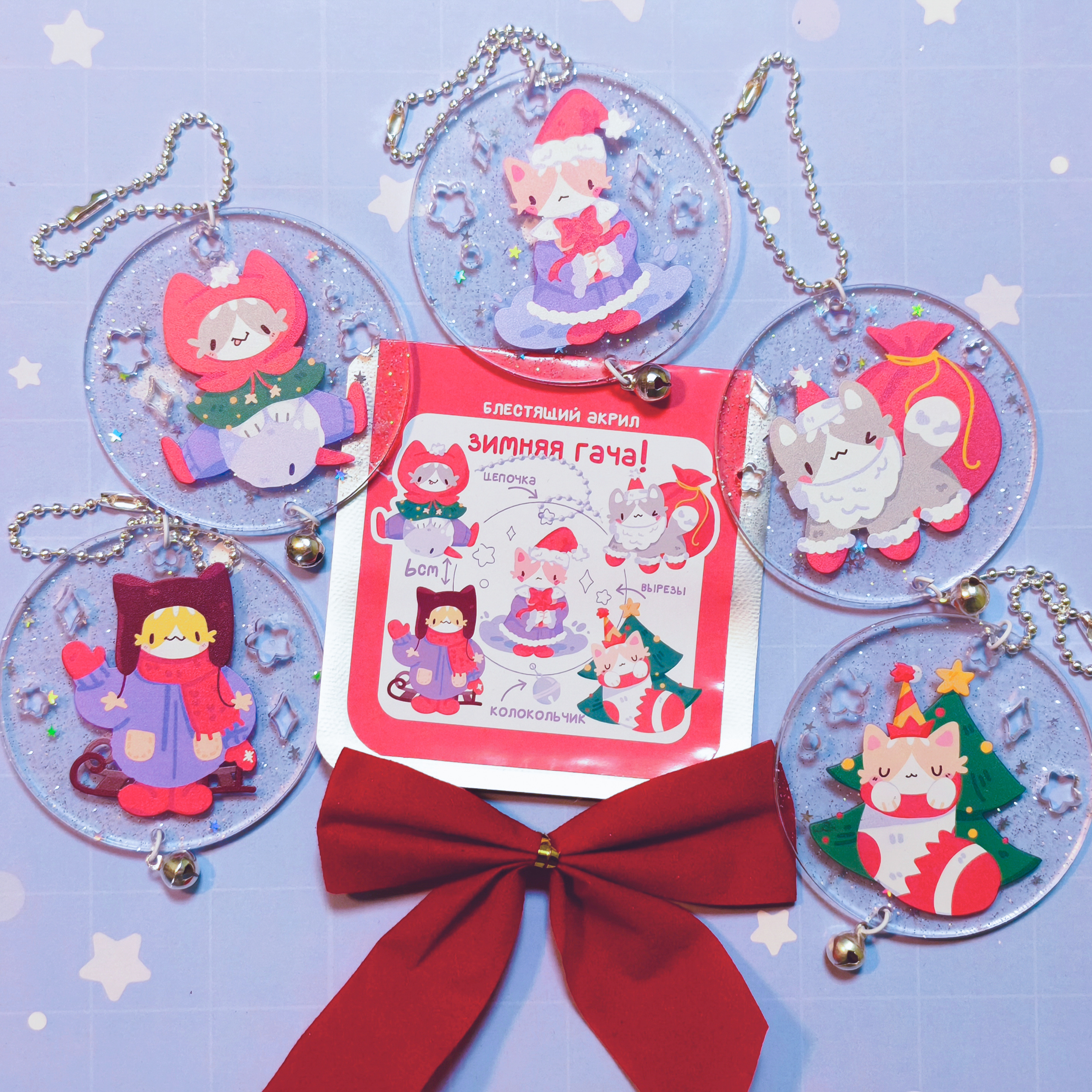 Зимняя гача