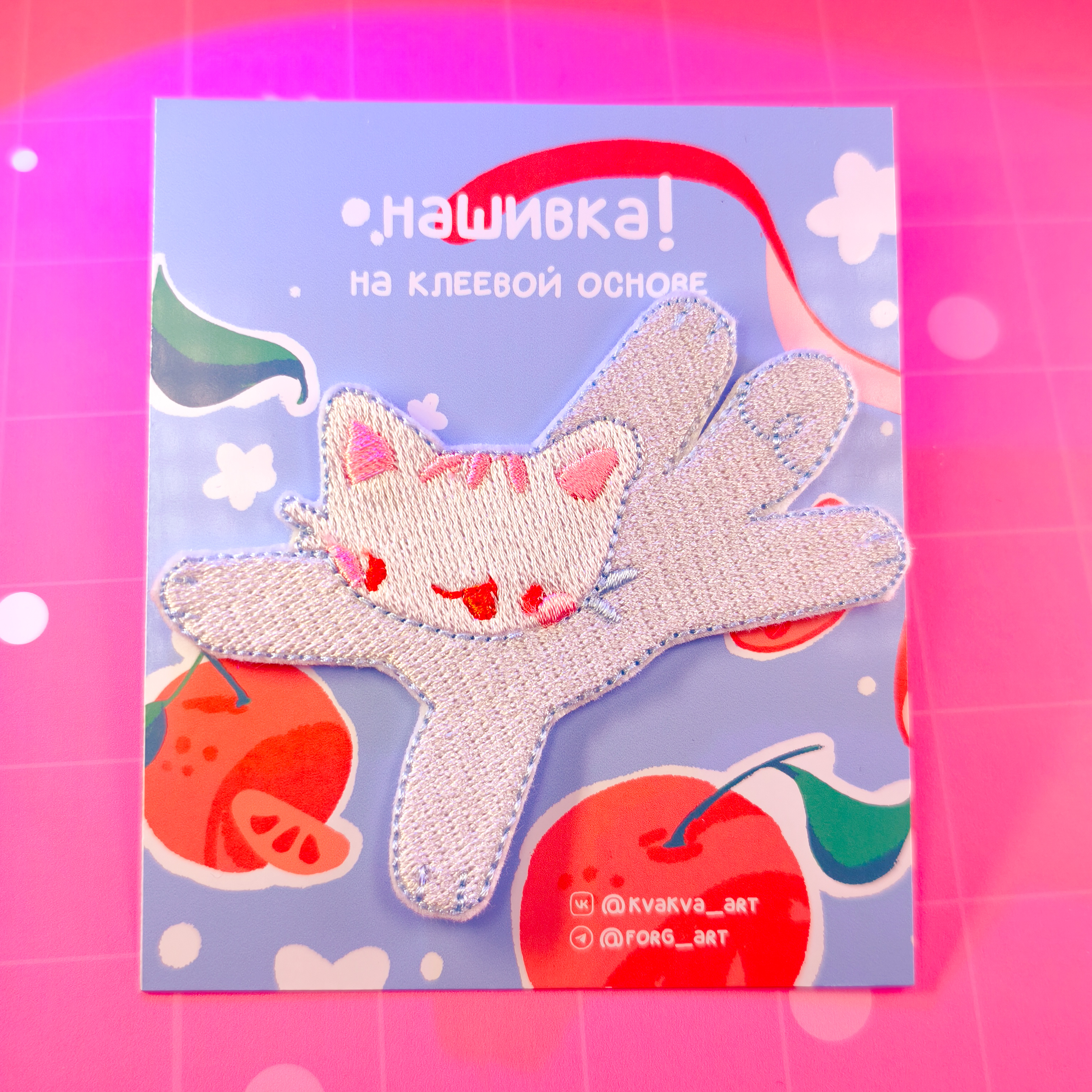 Нашивка Белый котик