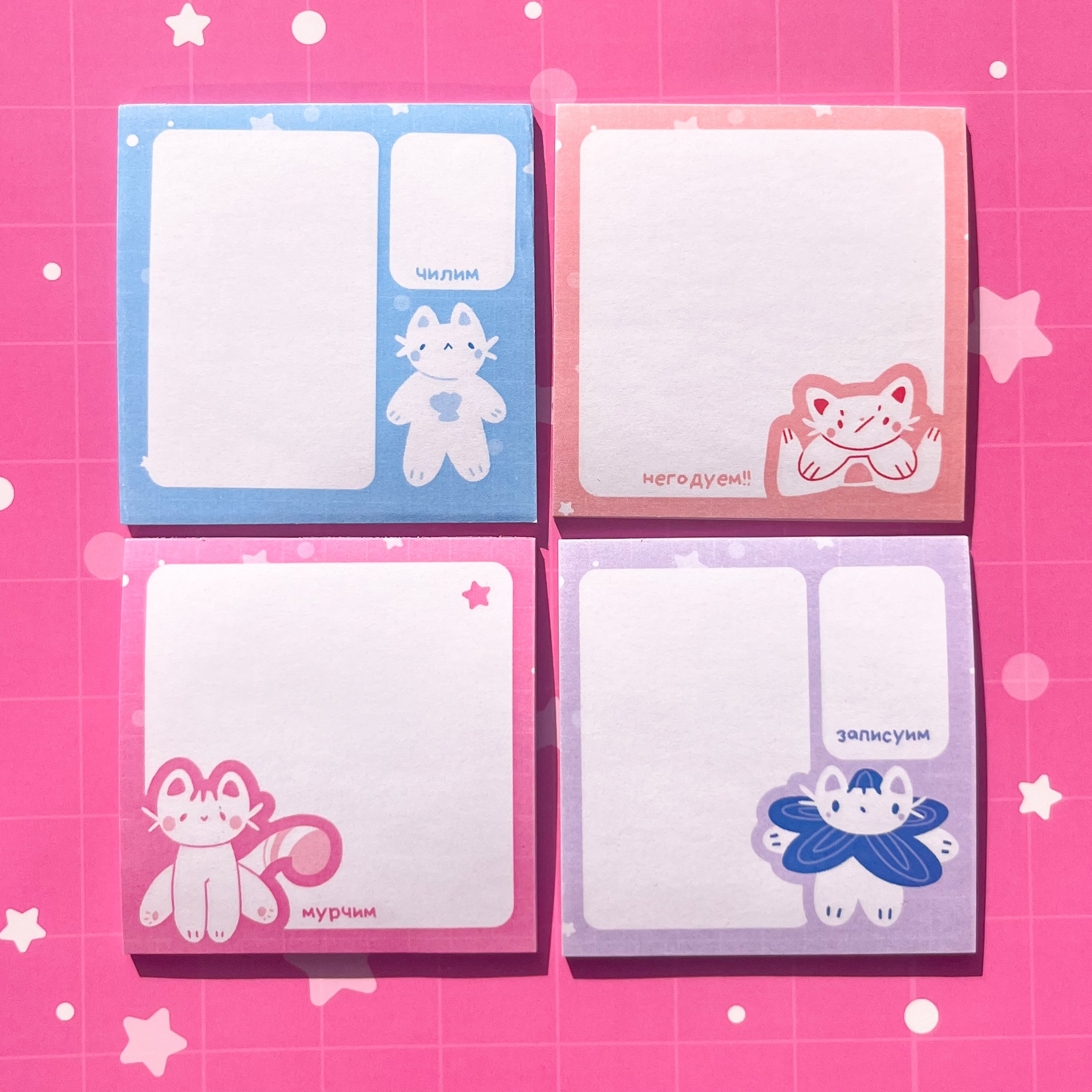 Кубарик 4 цвета