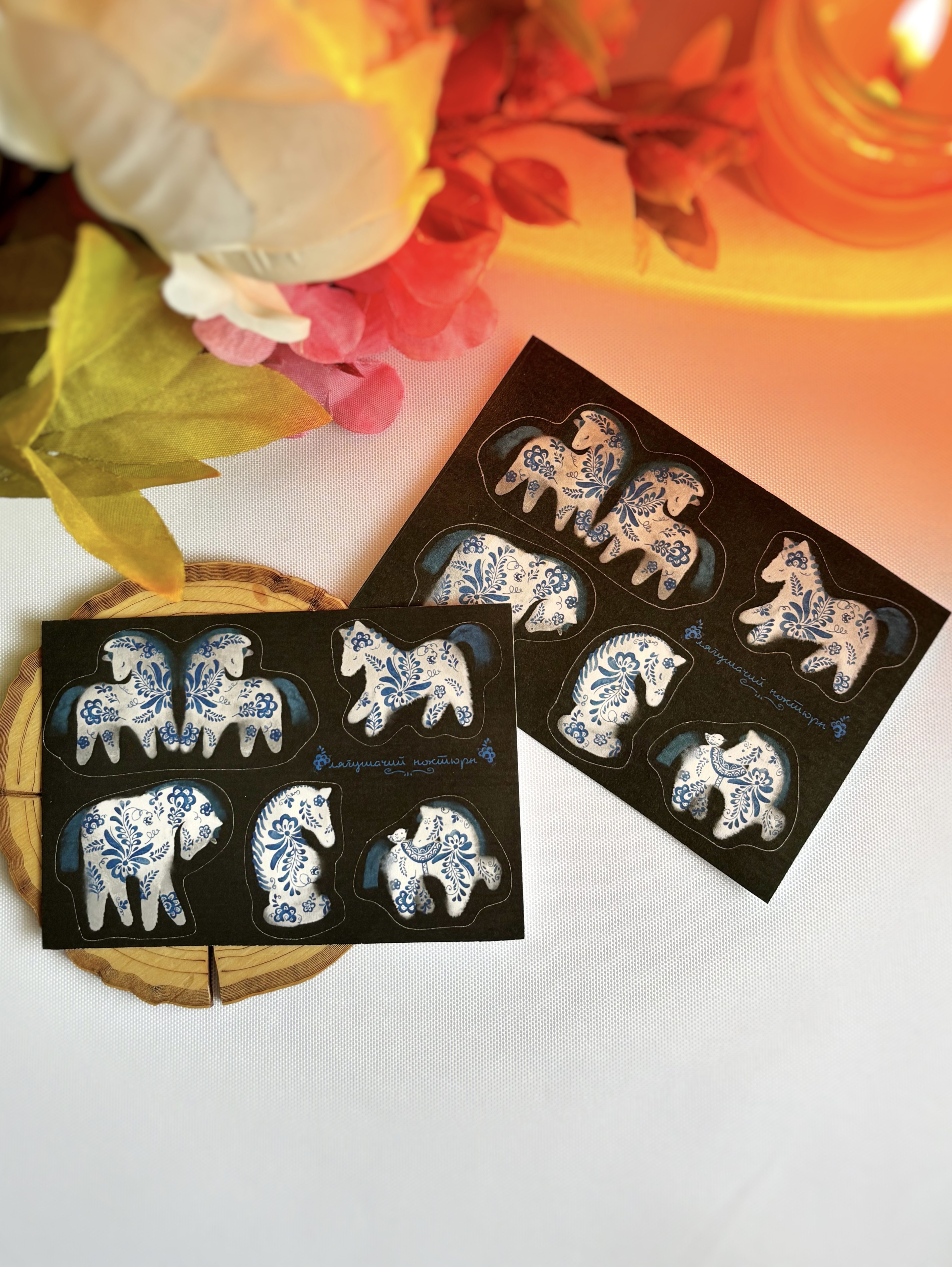 Стикеры "Гжельные лошадки"