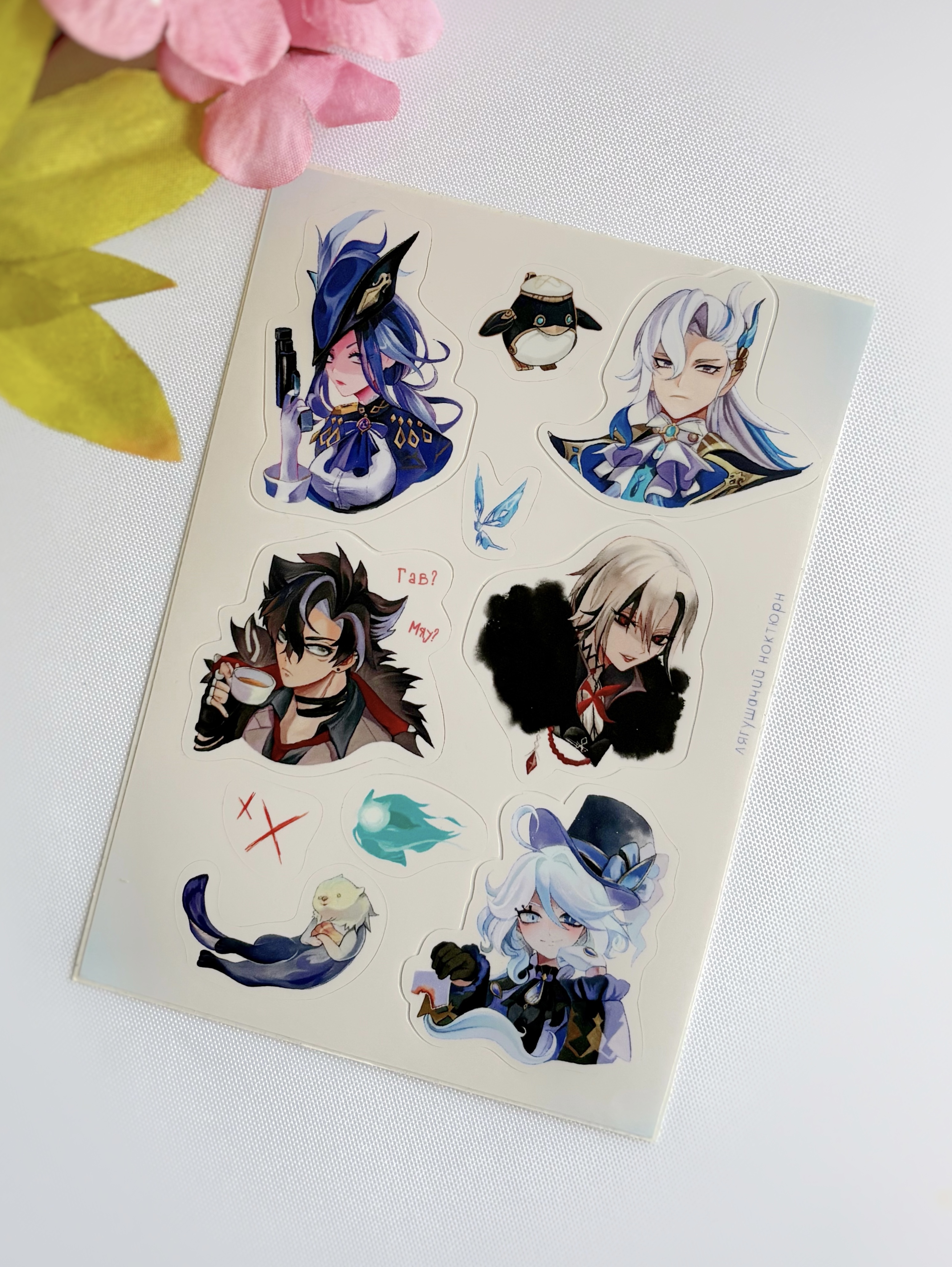 Стикеры "Геншин Фонтейн"