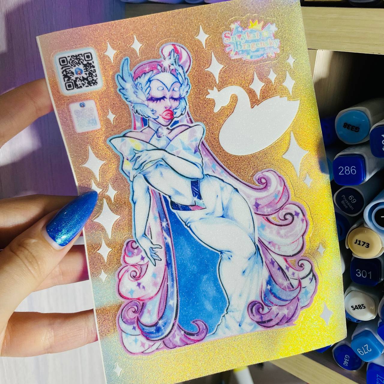 Стикерпак Шугар Лебедь