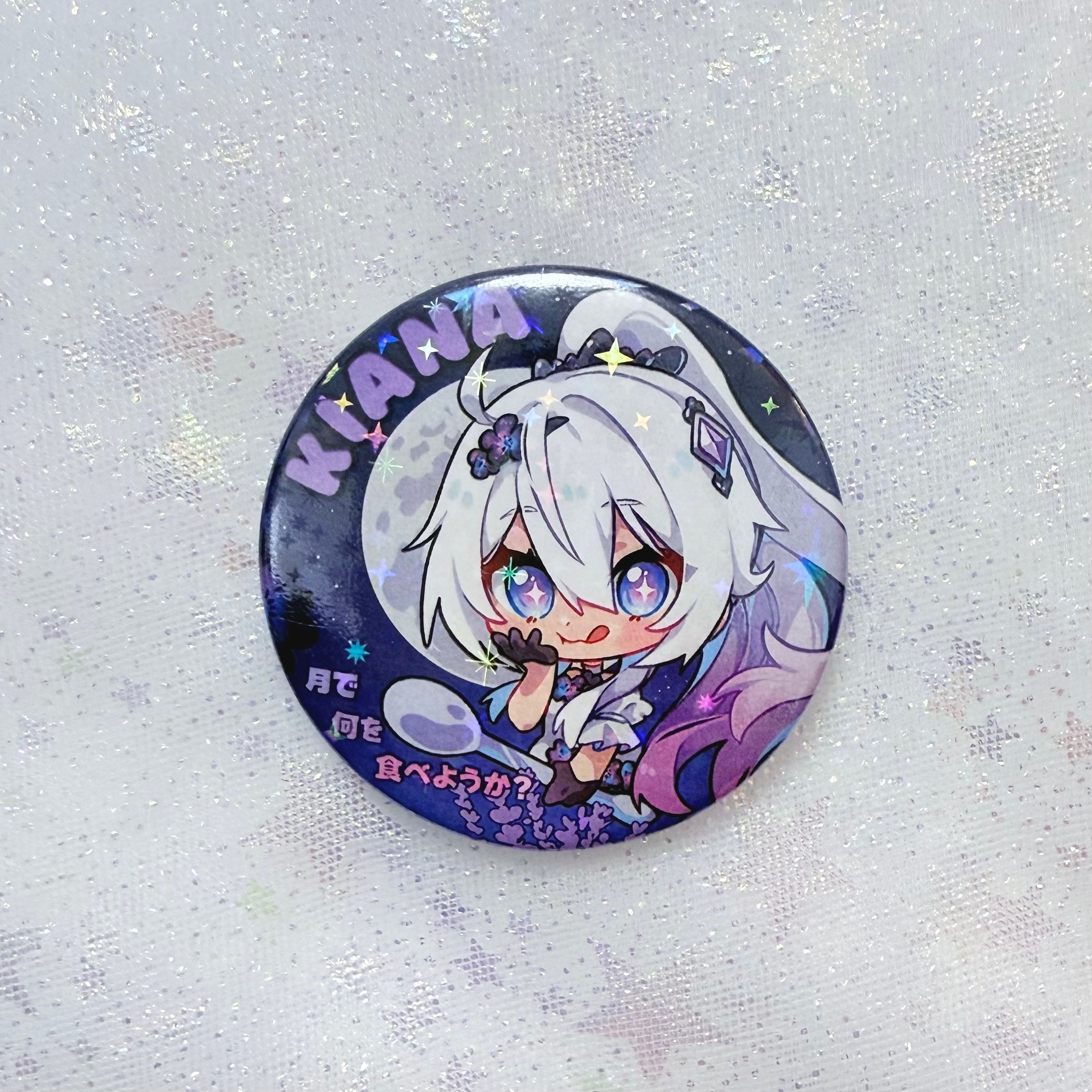 Значок 44мм Киана