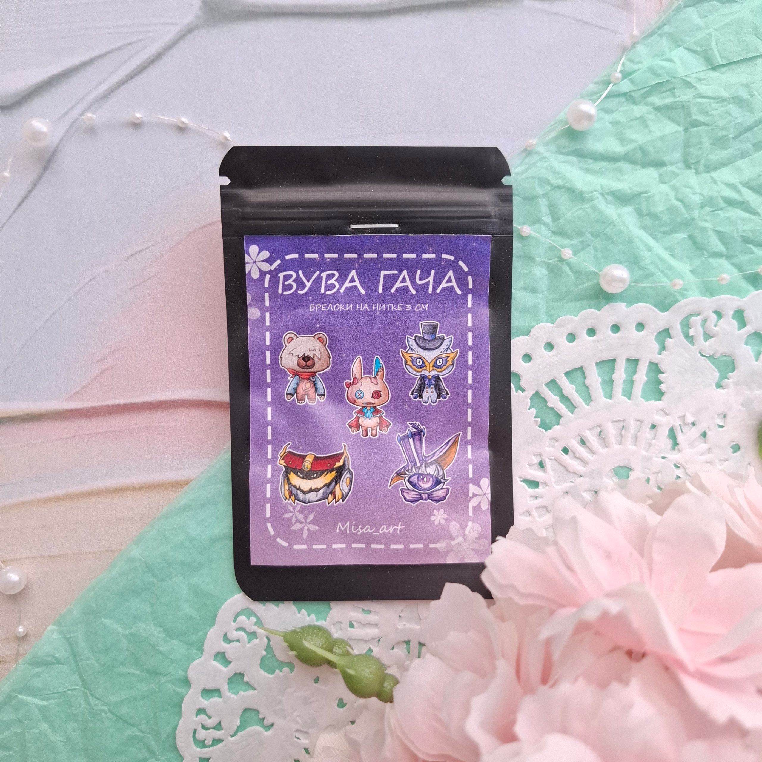 Гача брелок 3см "Вува"