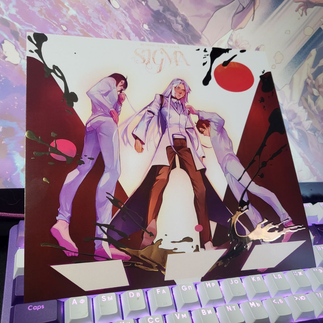 Открытка Смерть небожителей фольга