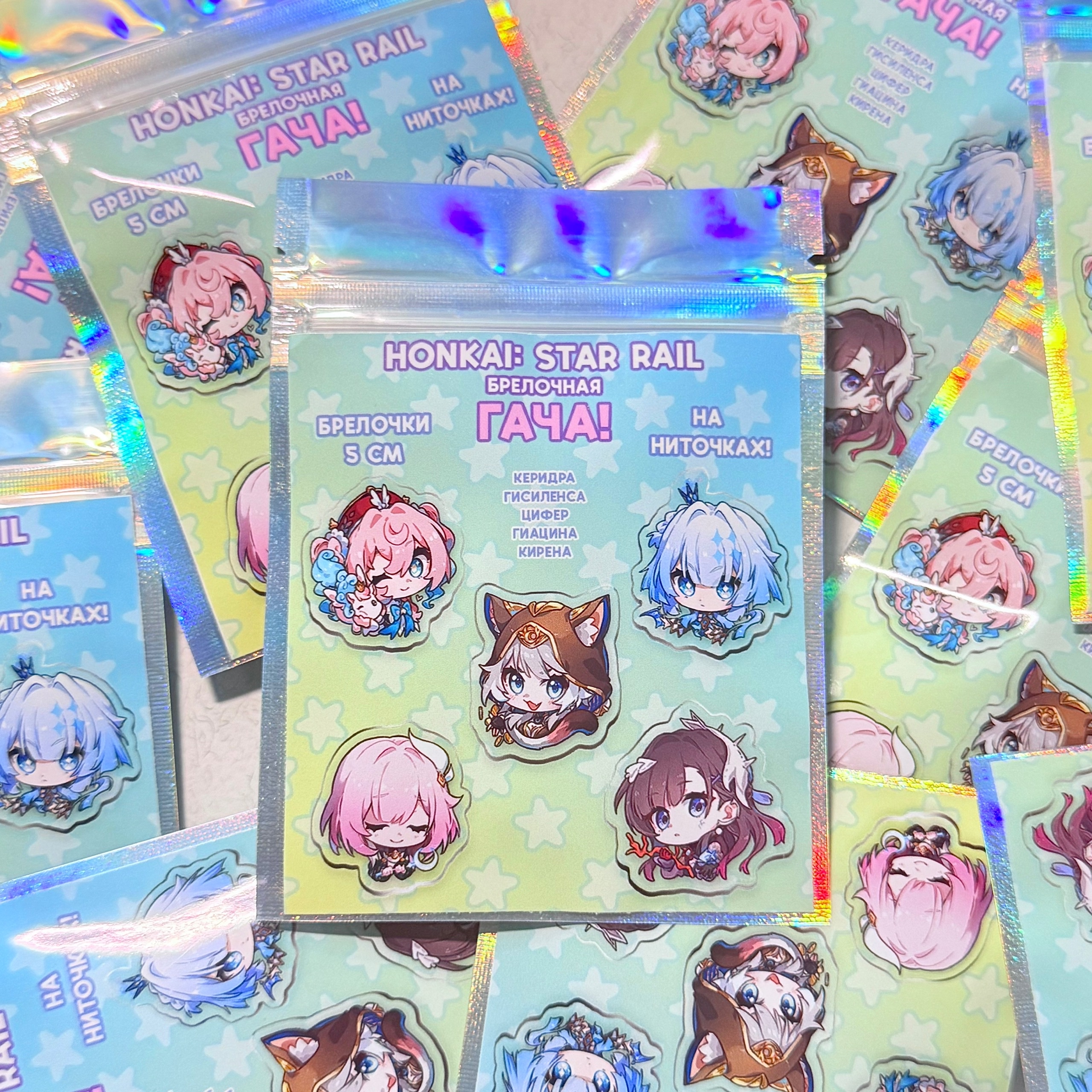 Гача ХСР Амфо 2