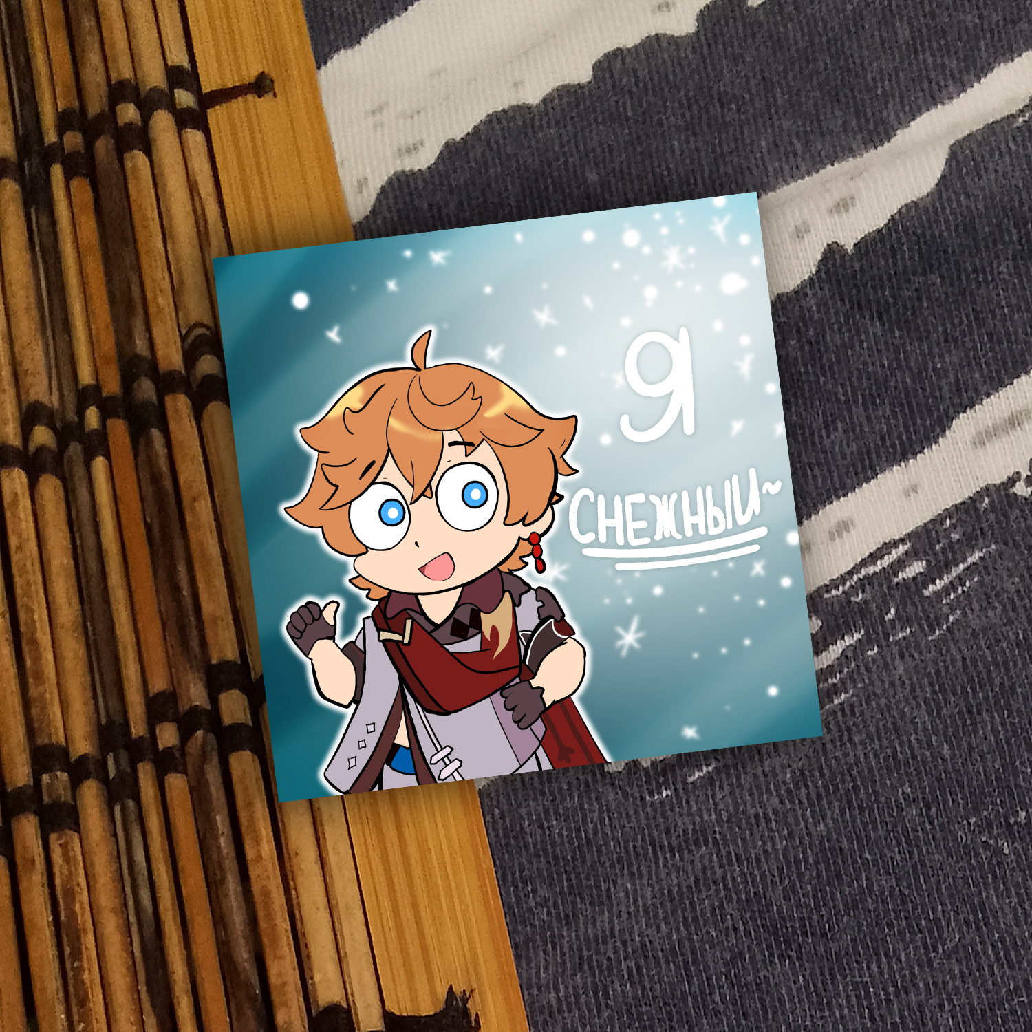 Открытка: Тарталья чиби