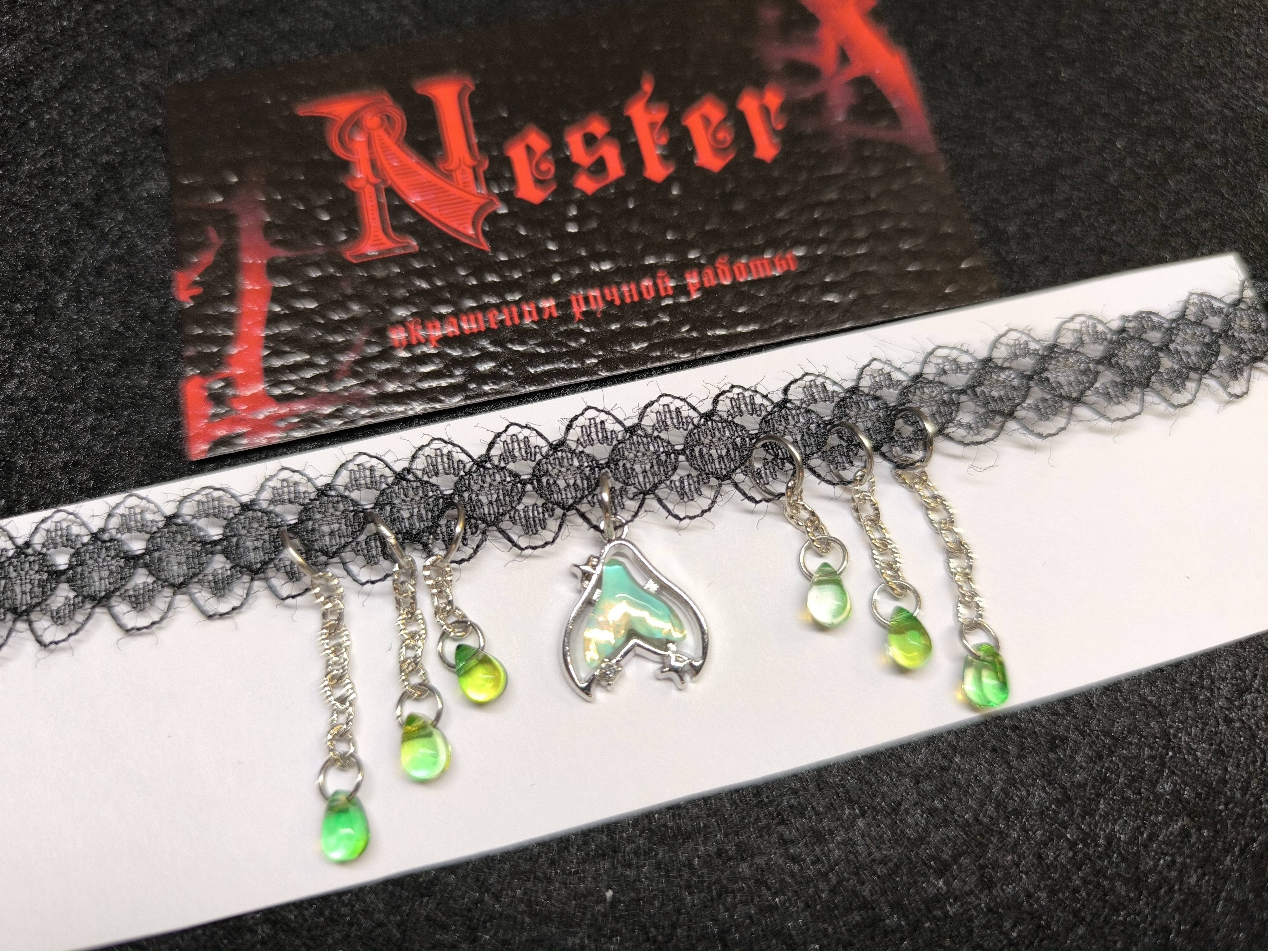 Чокер зеленый хвостик