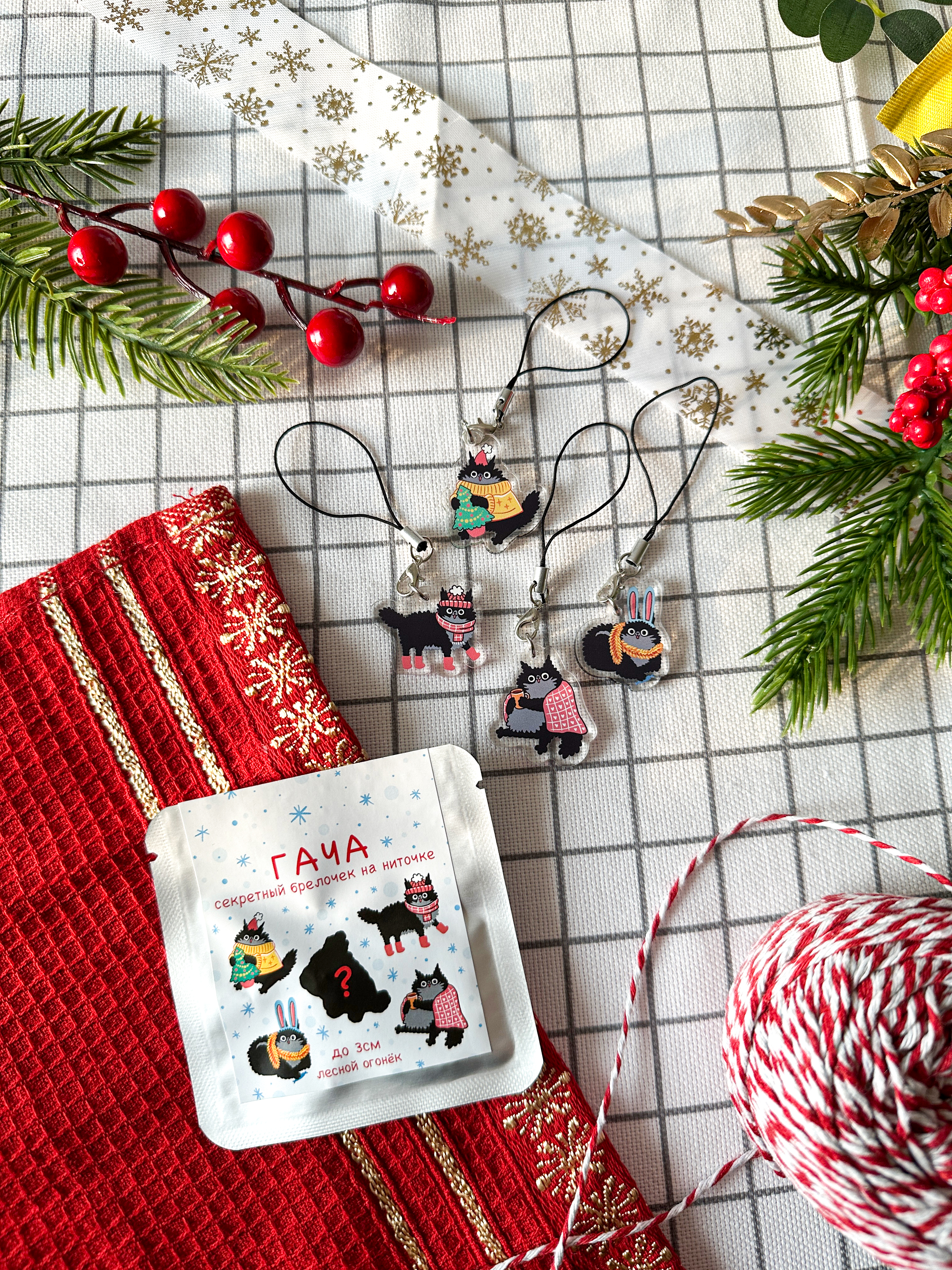 Гача Черныши НГ