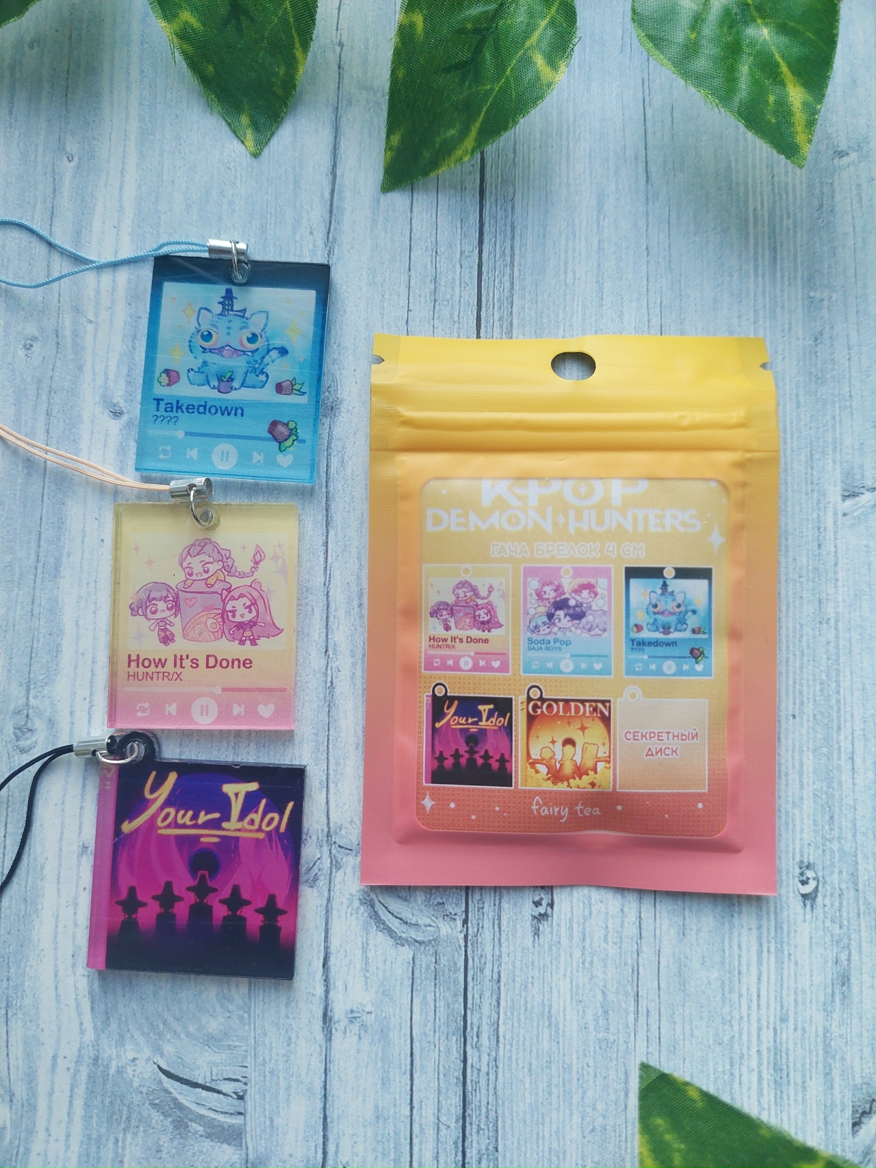 Гача брелок K-pop demon hunters