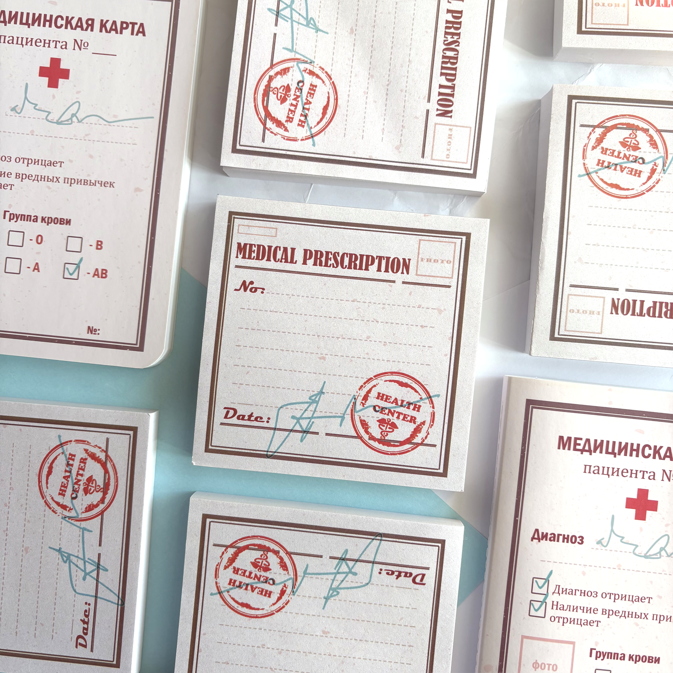 Блок для записей Медкарта