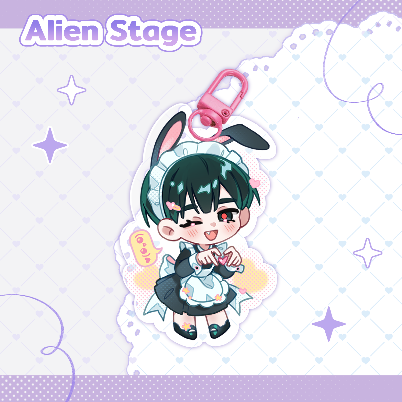 Брелок Иван лапочка