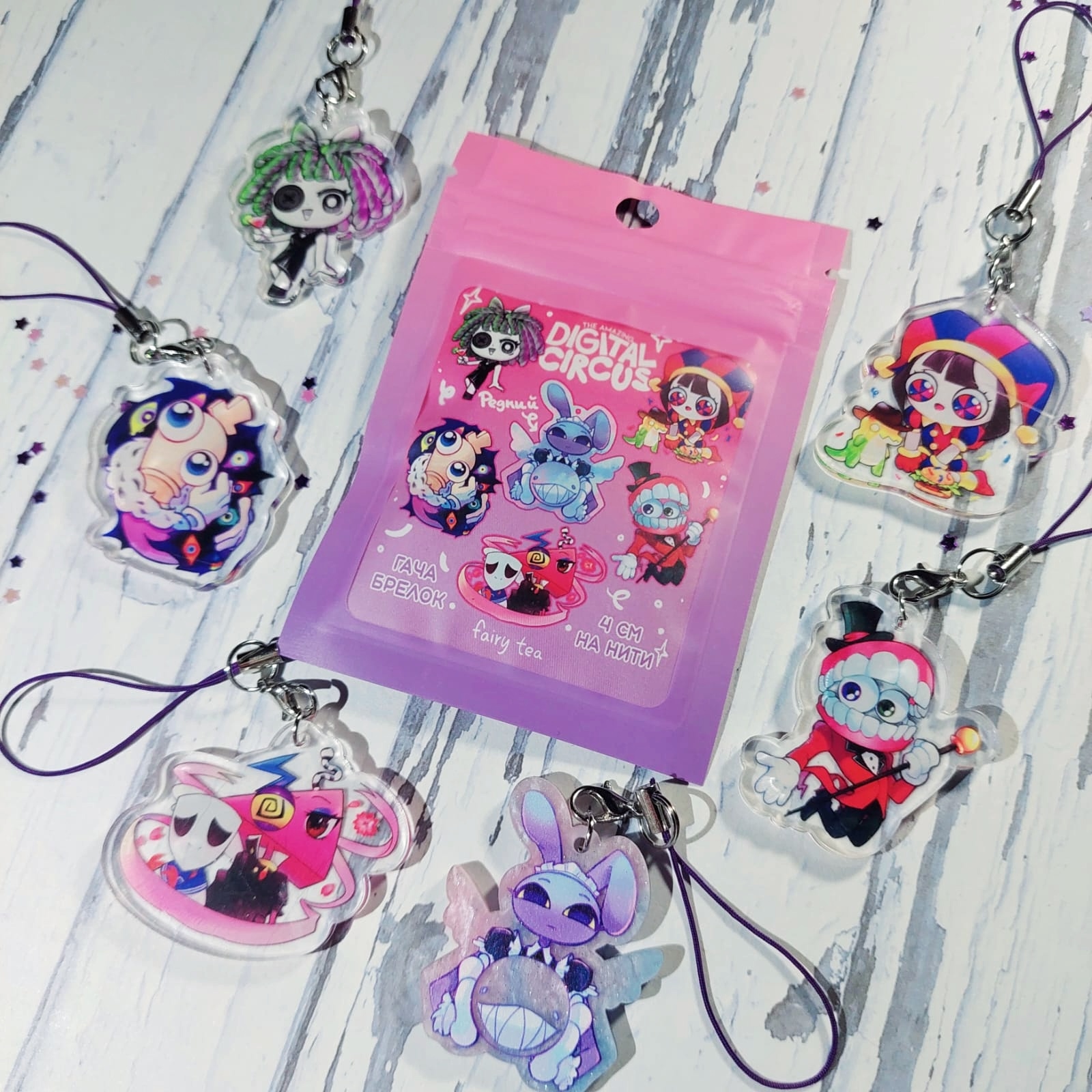 Гача брелок Digital circus