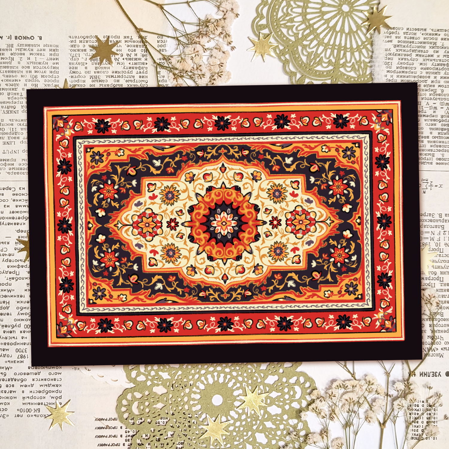 Открытка А6 "Ковёр"