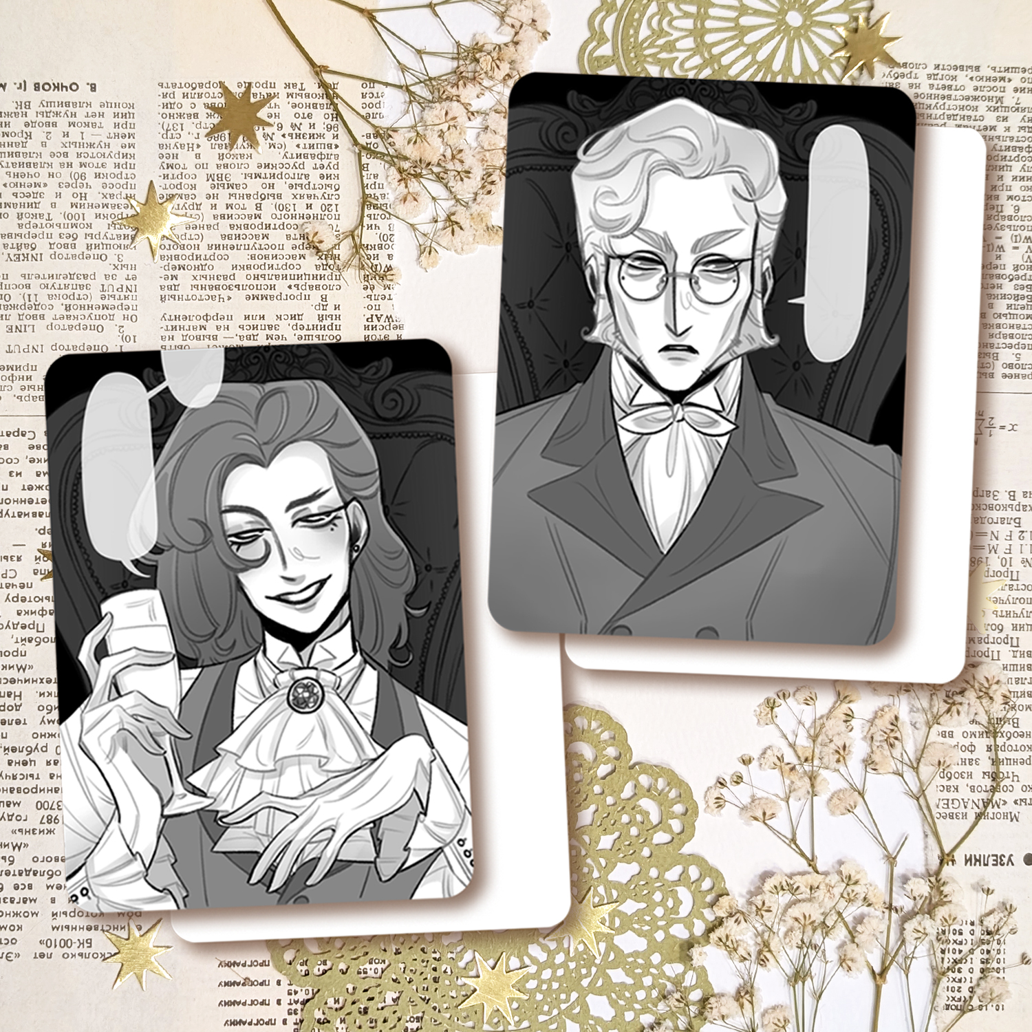 Набор из 2 свопок лим. "ЧБ"